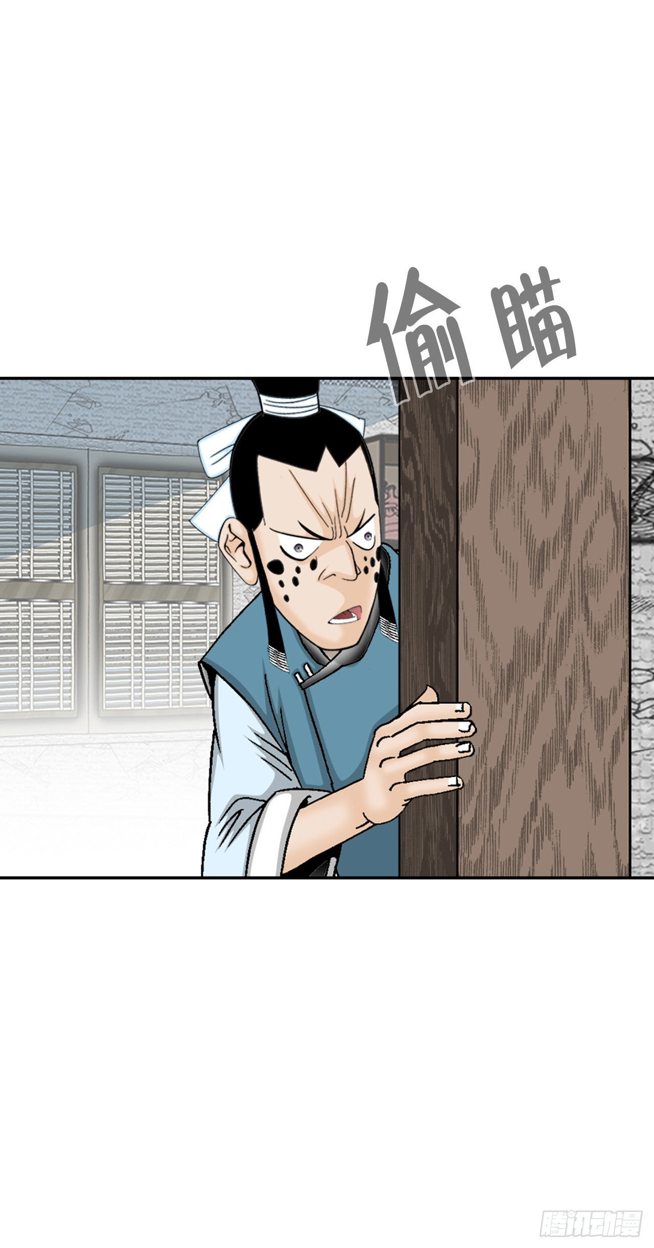 24.猪肚山药粥66
