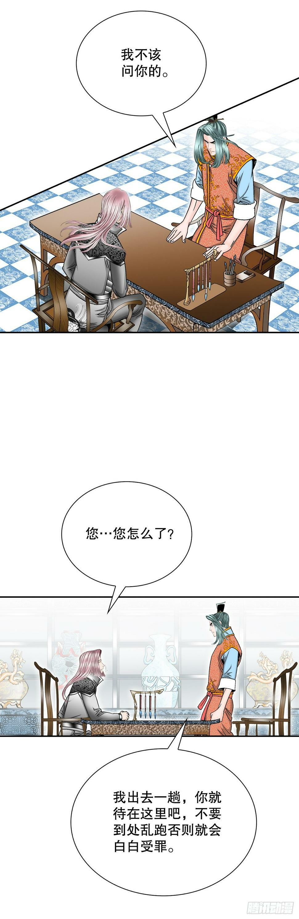 110.龙需糖22