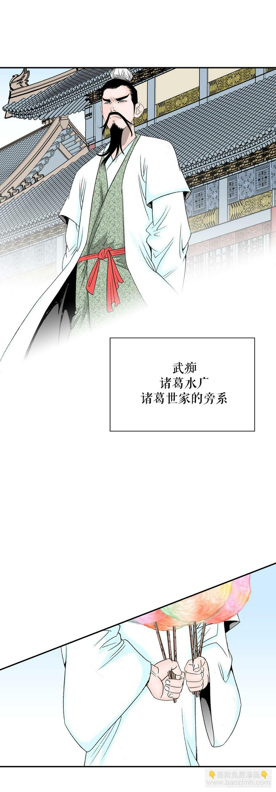 110.龙需糖51