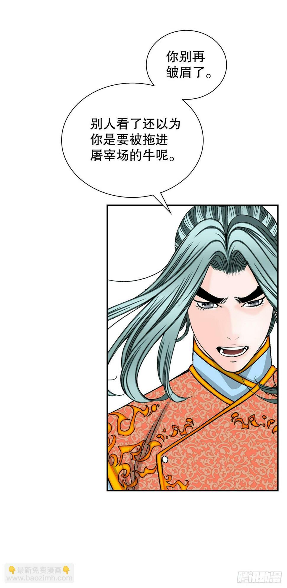 105.舒童柱15