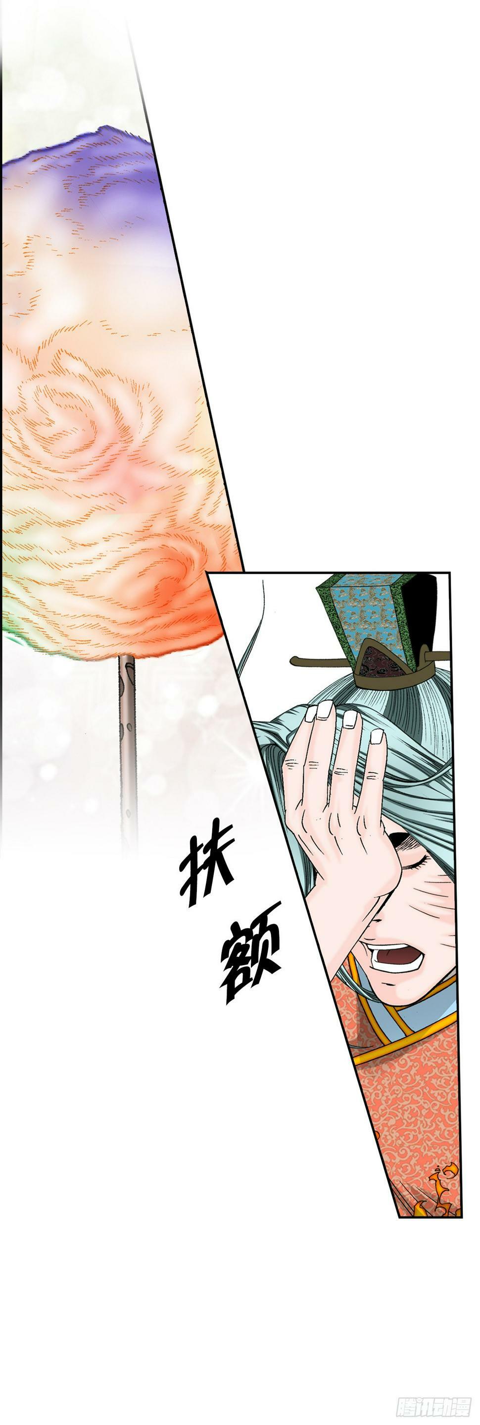 110.龙需糖55