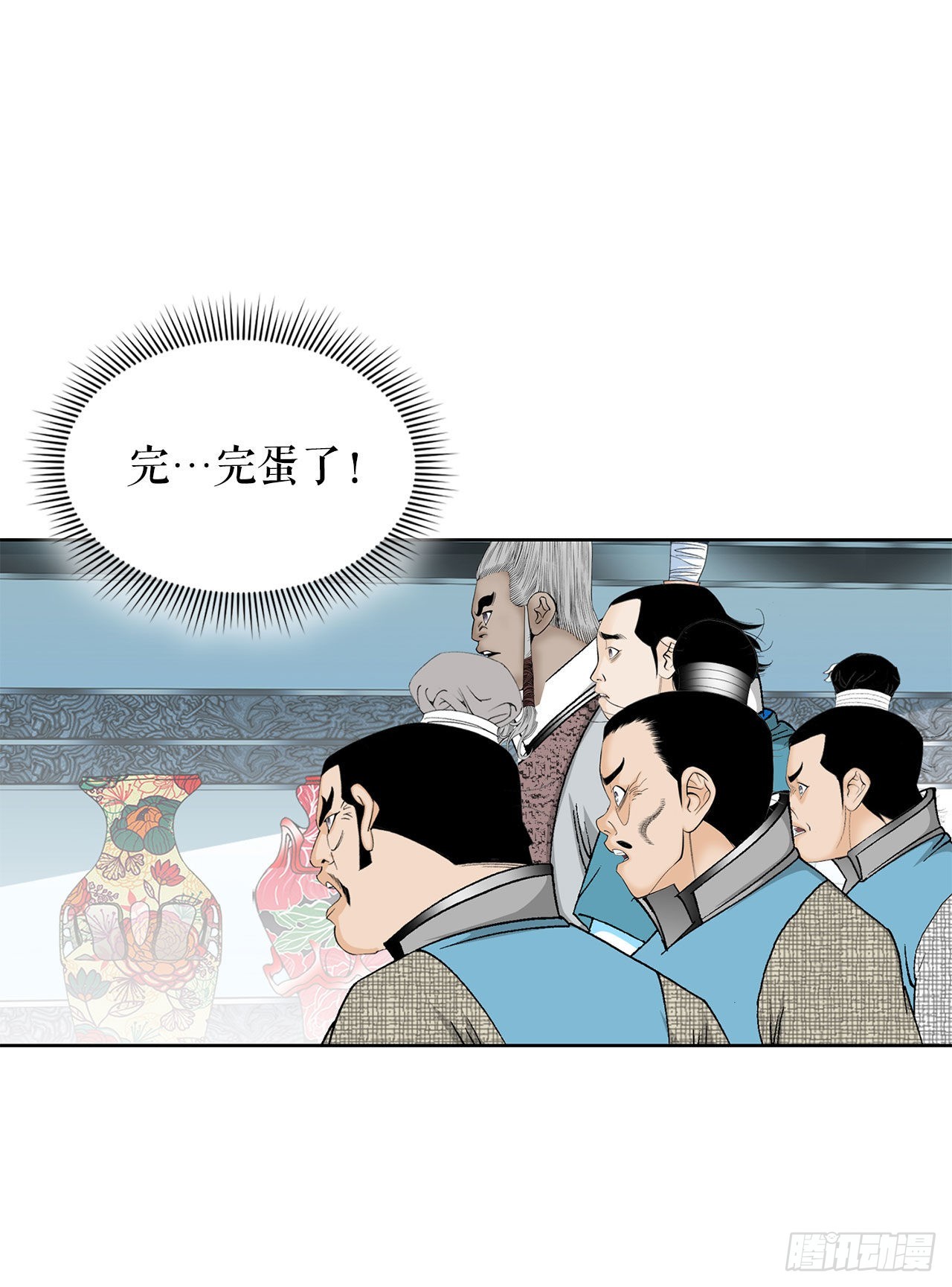 48.赢下比赛71