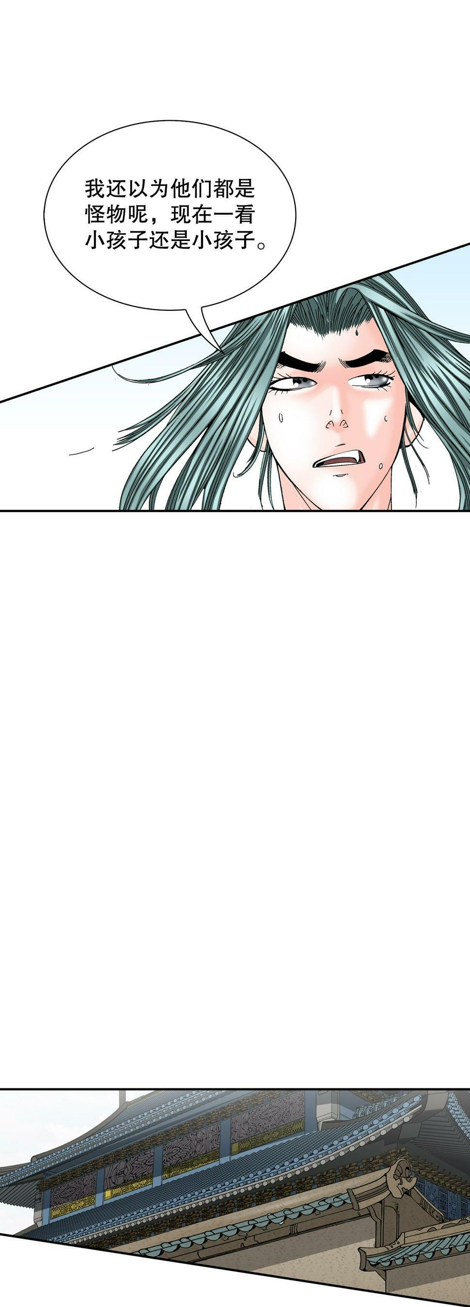 110.龙需糖49