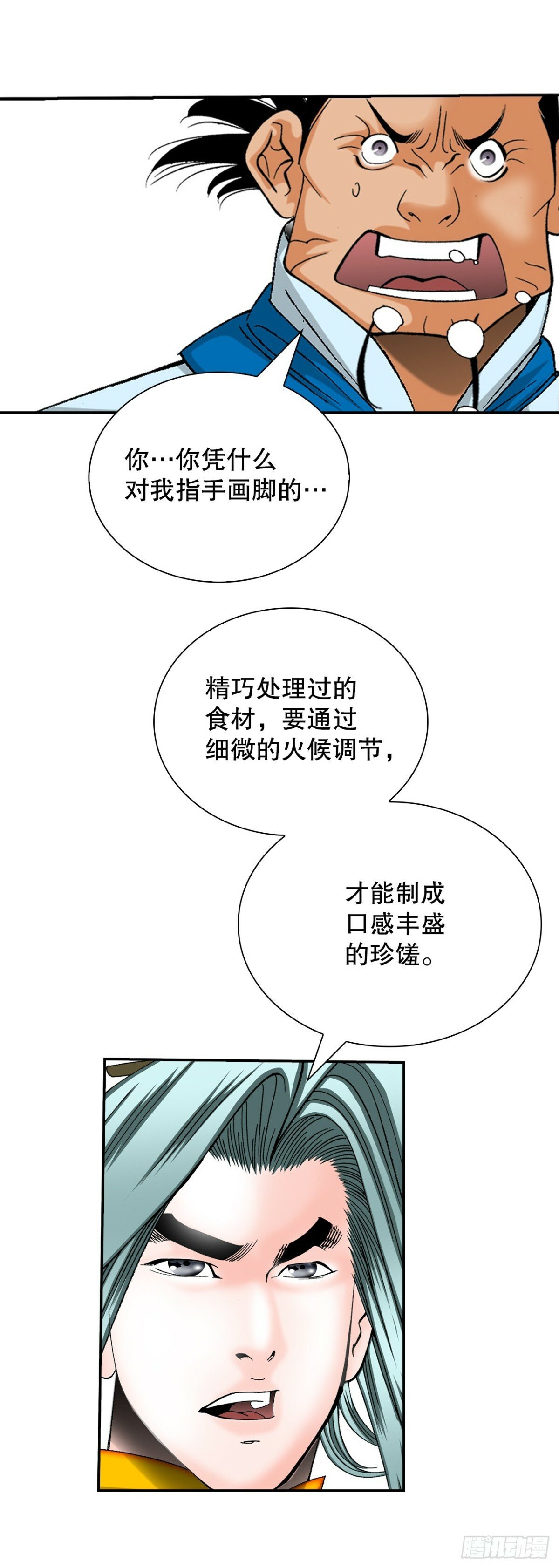 121.测试51