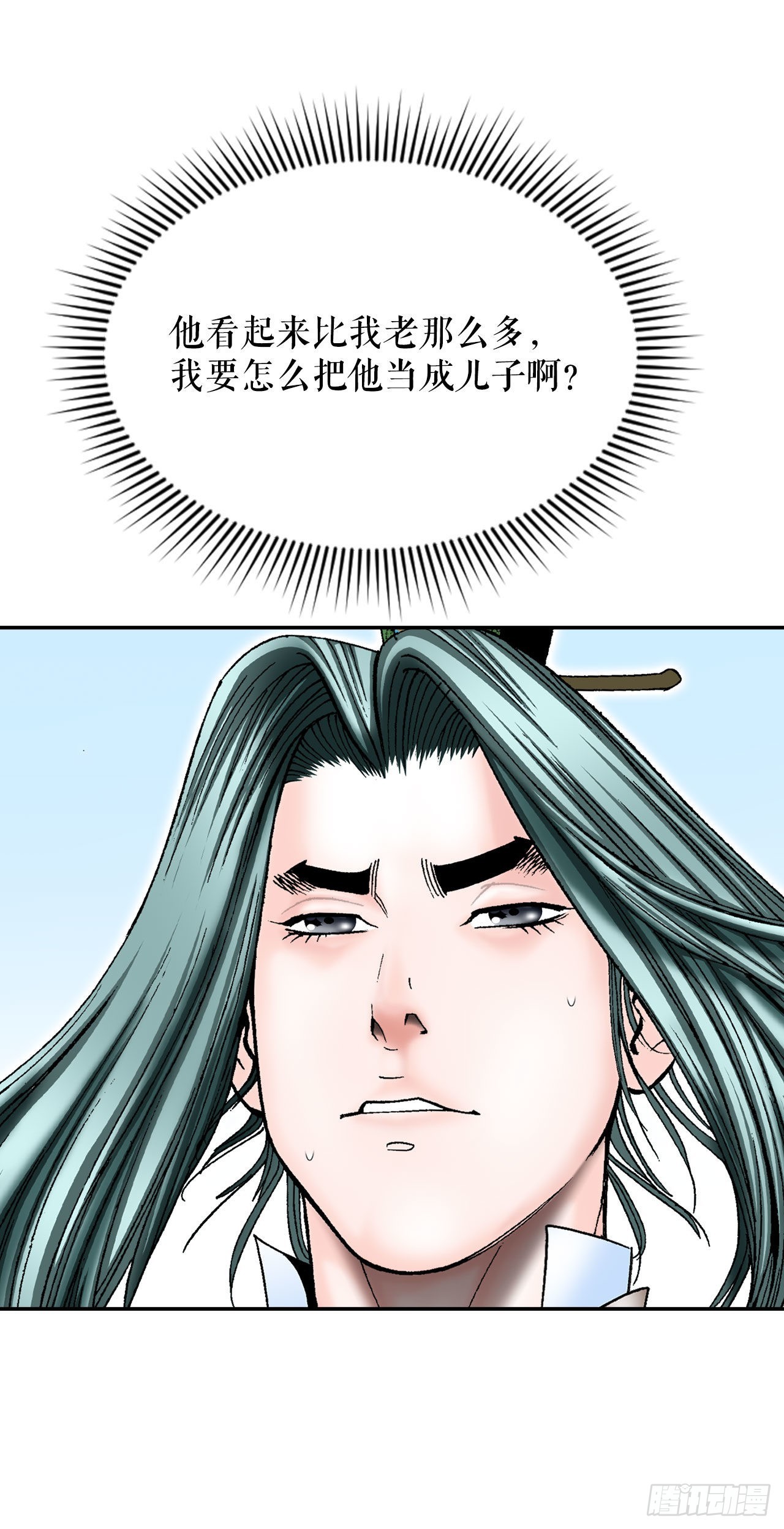 5.大业84