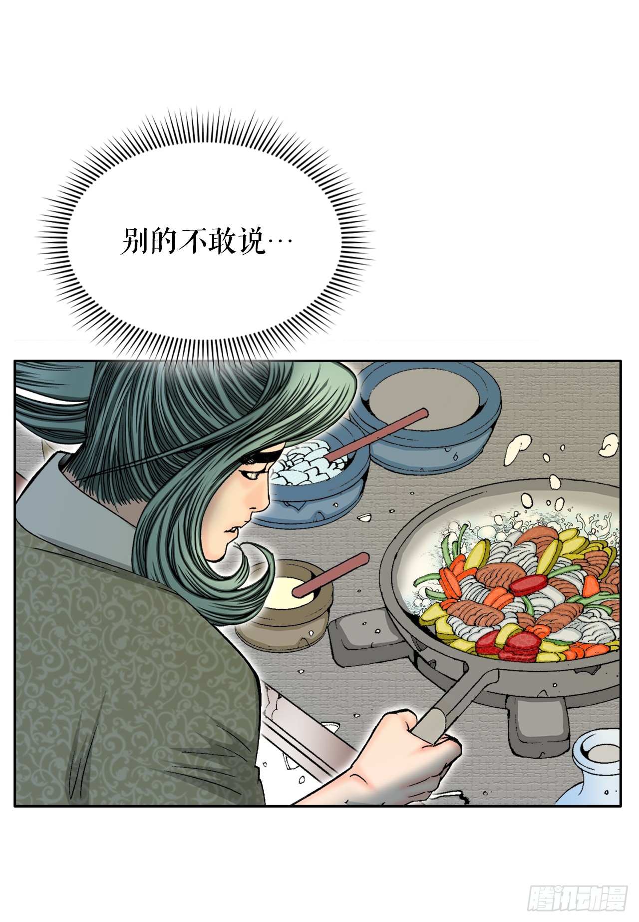 68.那仁68