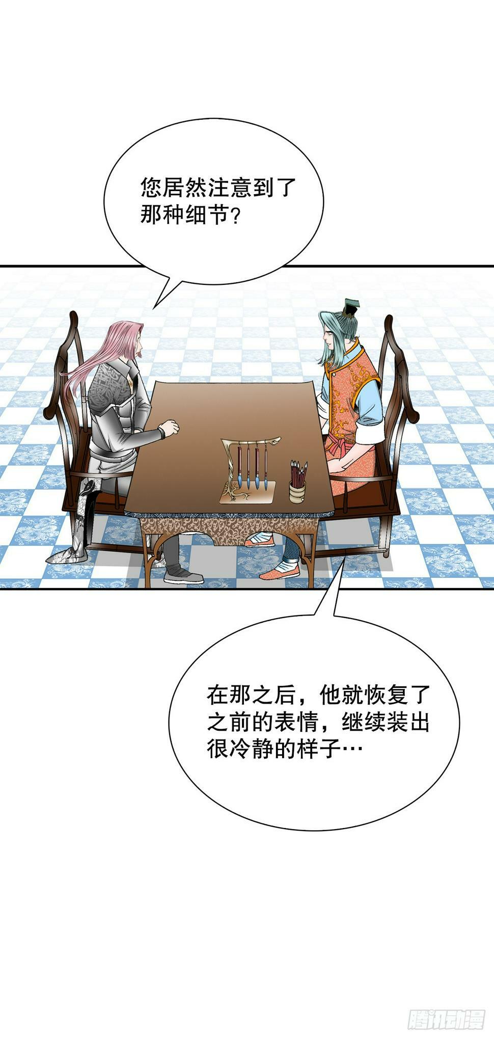 110.龙需糖15
