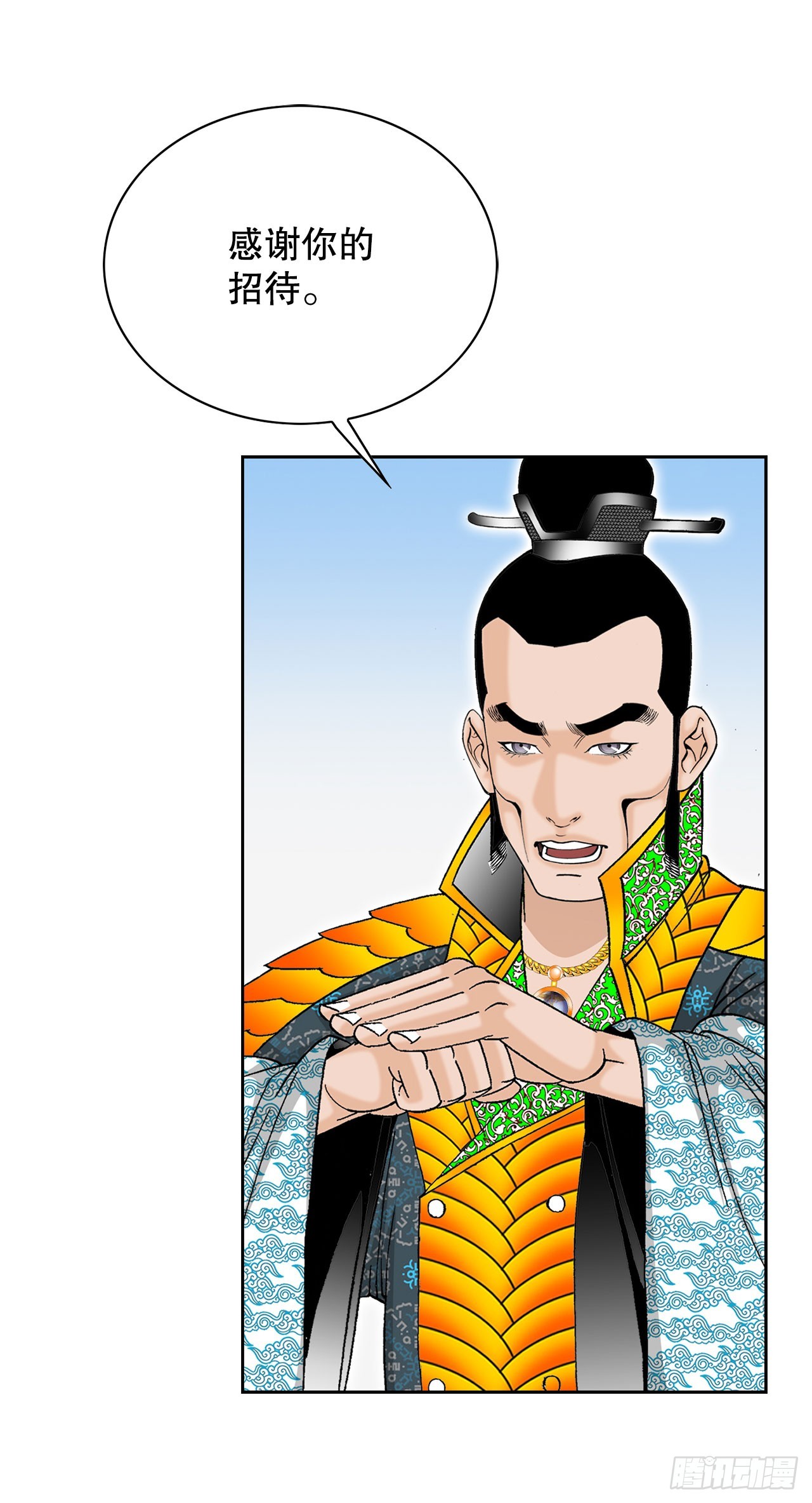 51.麻泼豆腐85