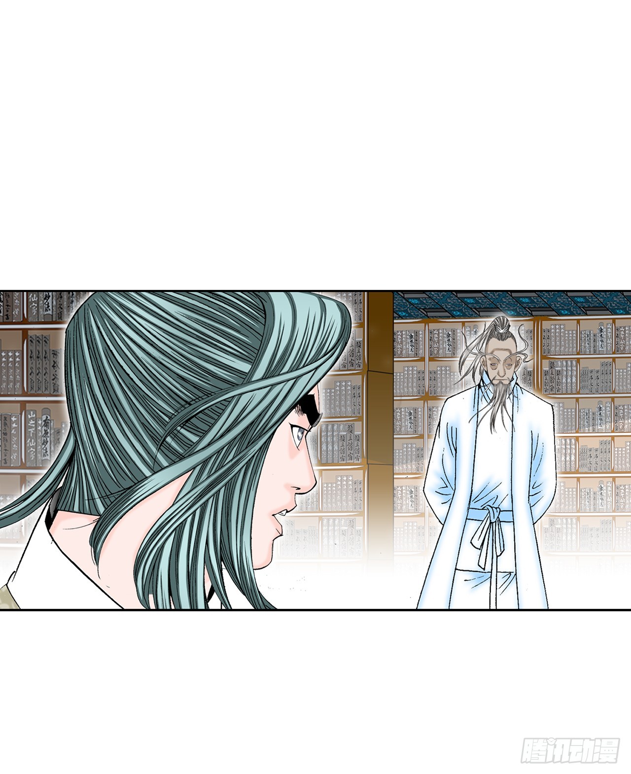 62.雷风拳55