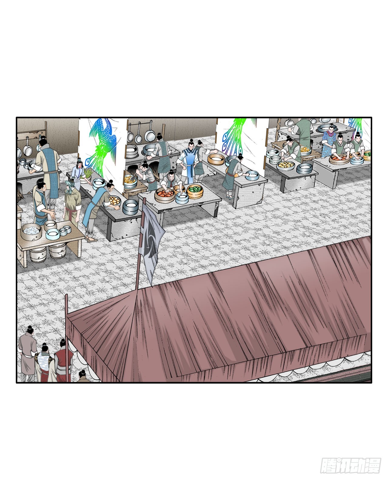 71.决定菜品28