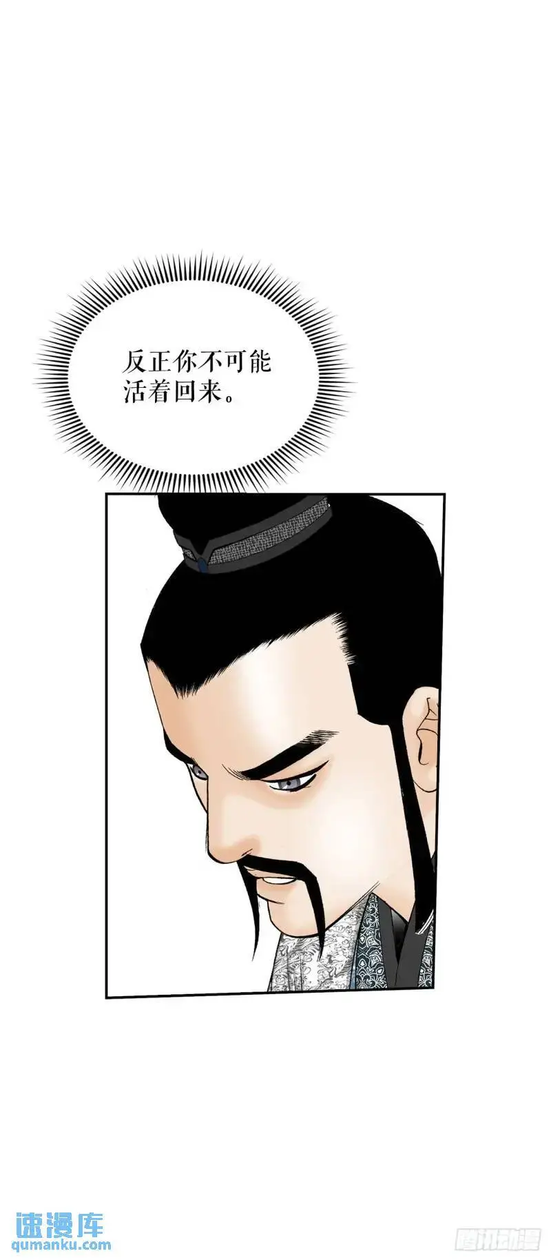 134.天通16