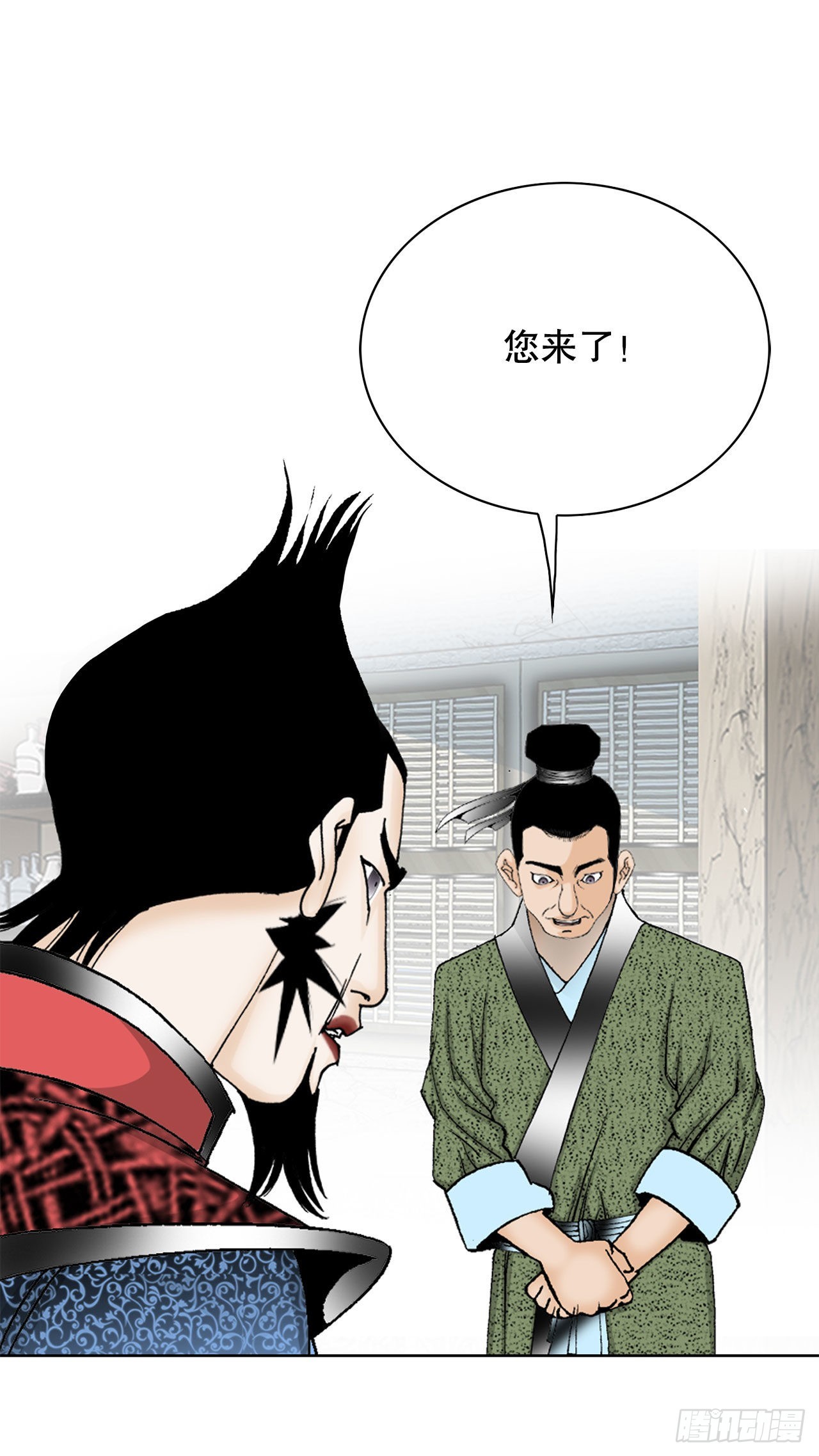 48.赢下比赛84