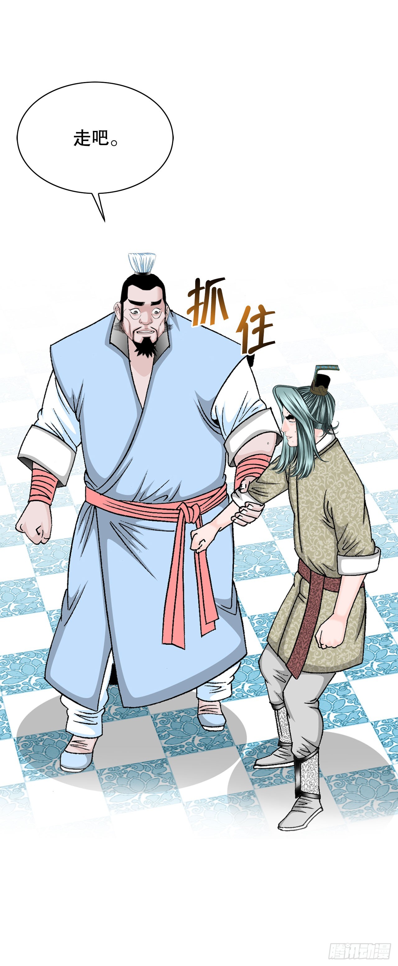 52.I省第一花74