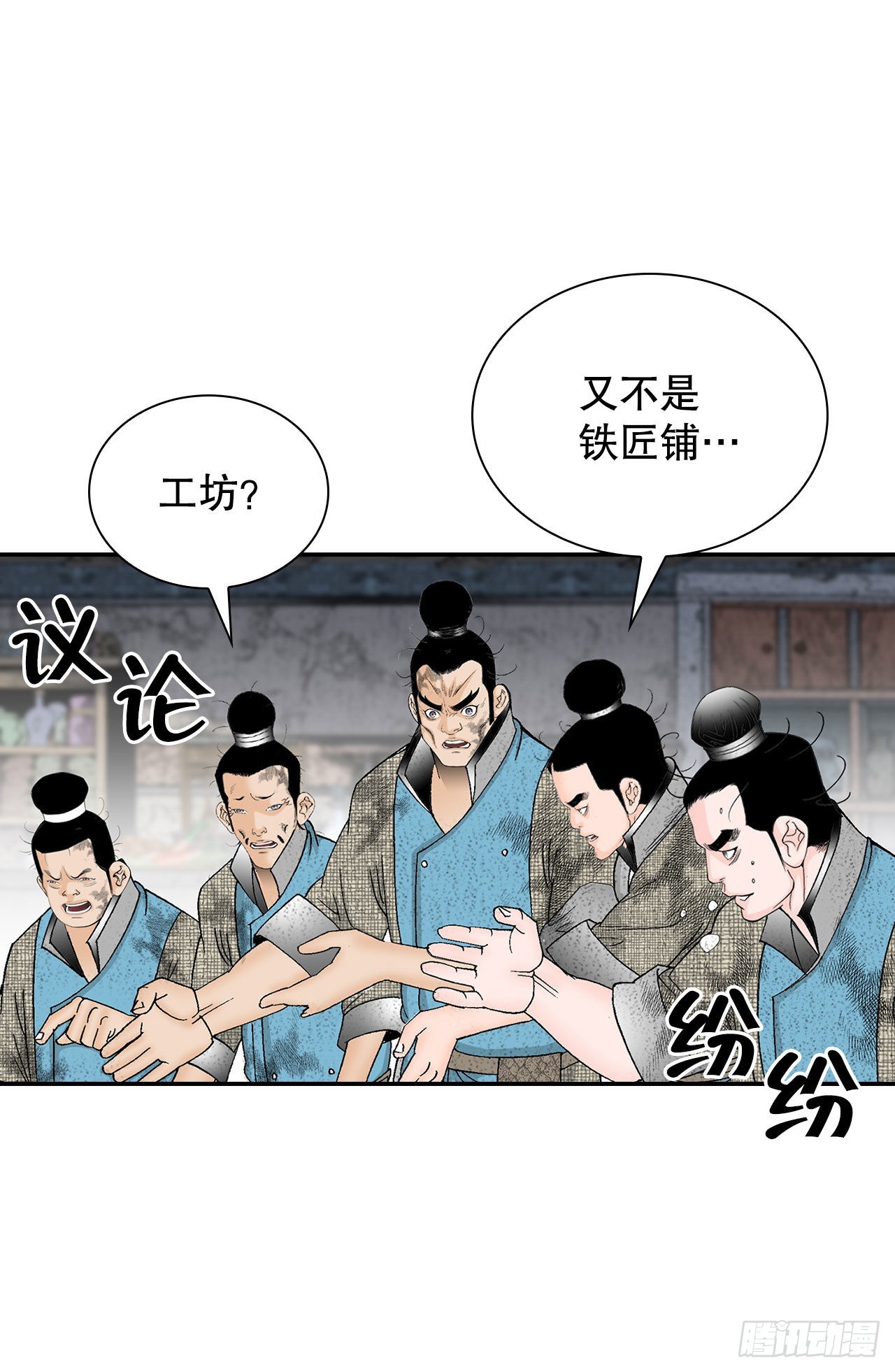 39.赢得比赛39