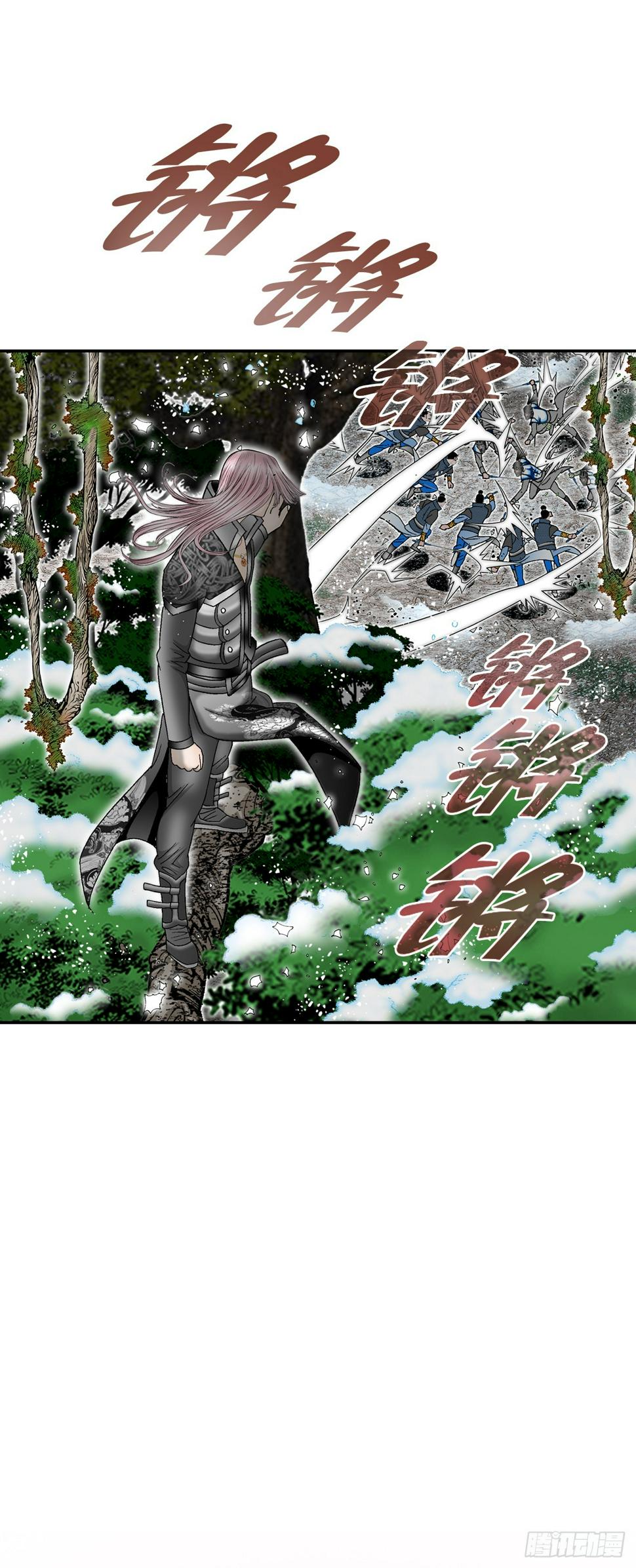 102.血怪13