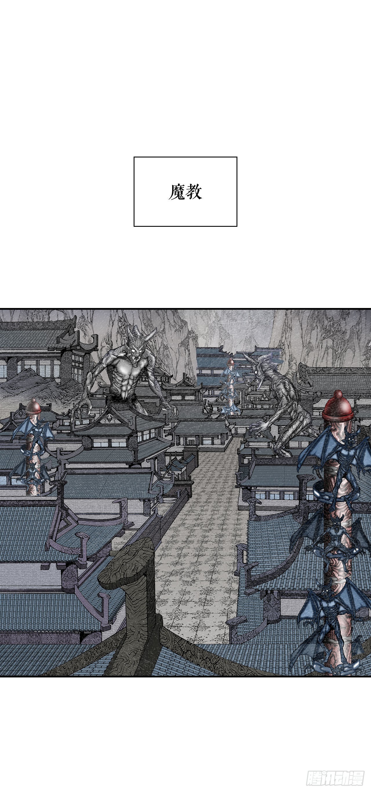 4.轮回9