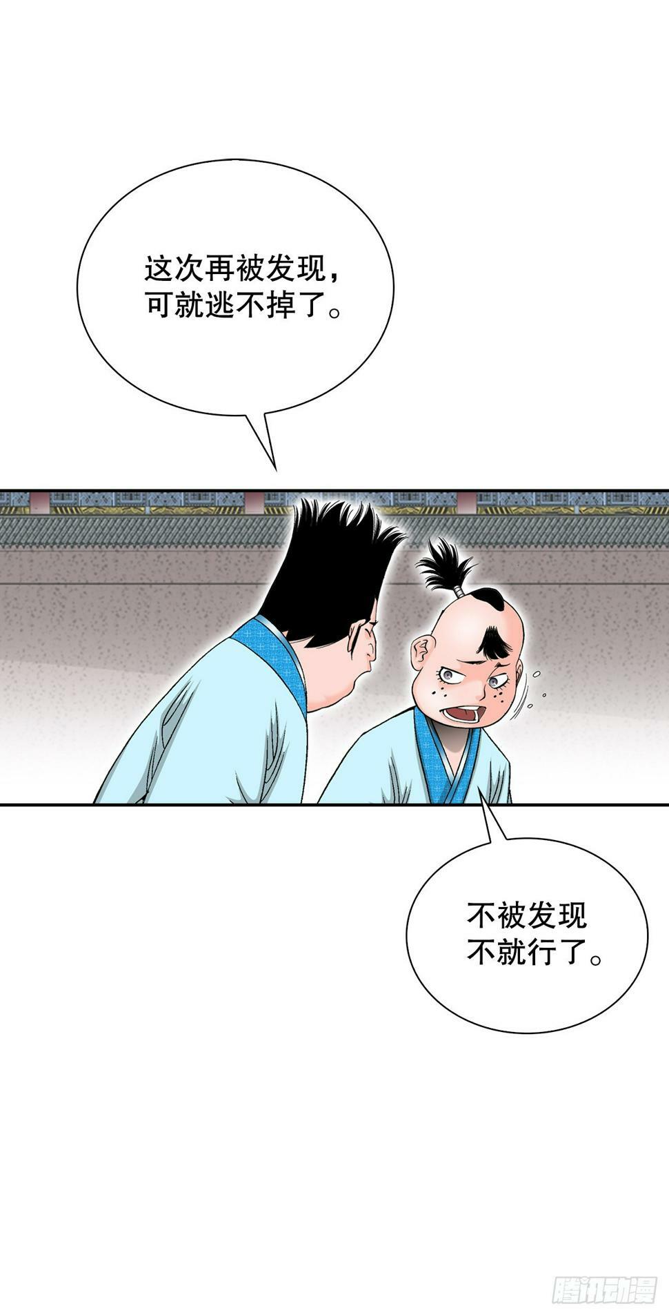 110.龙需糖42