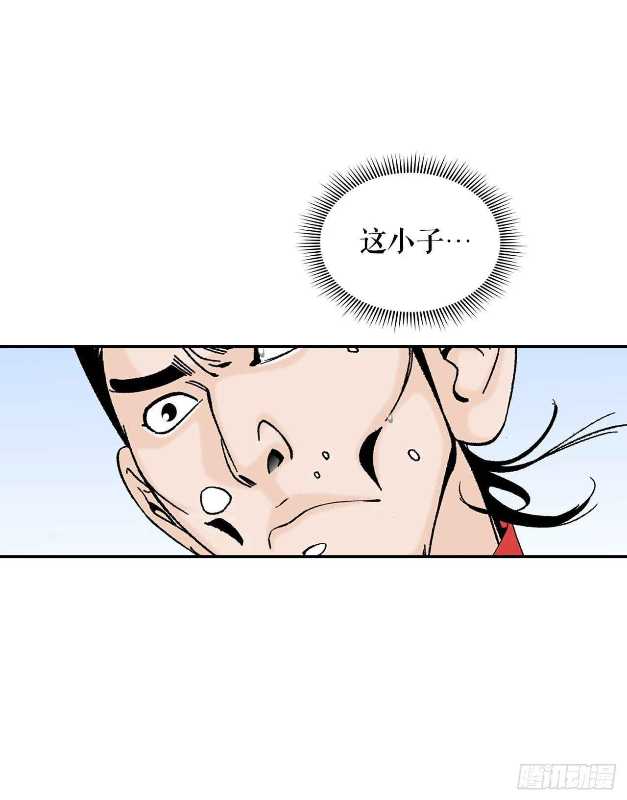 88.试探33
