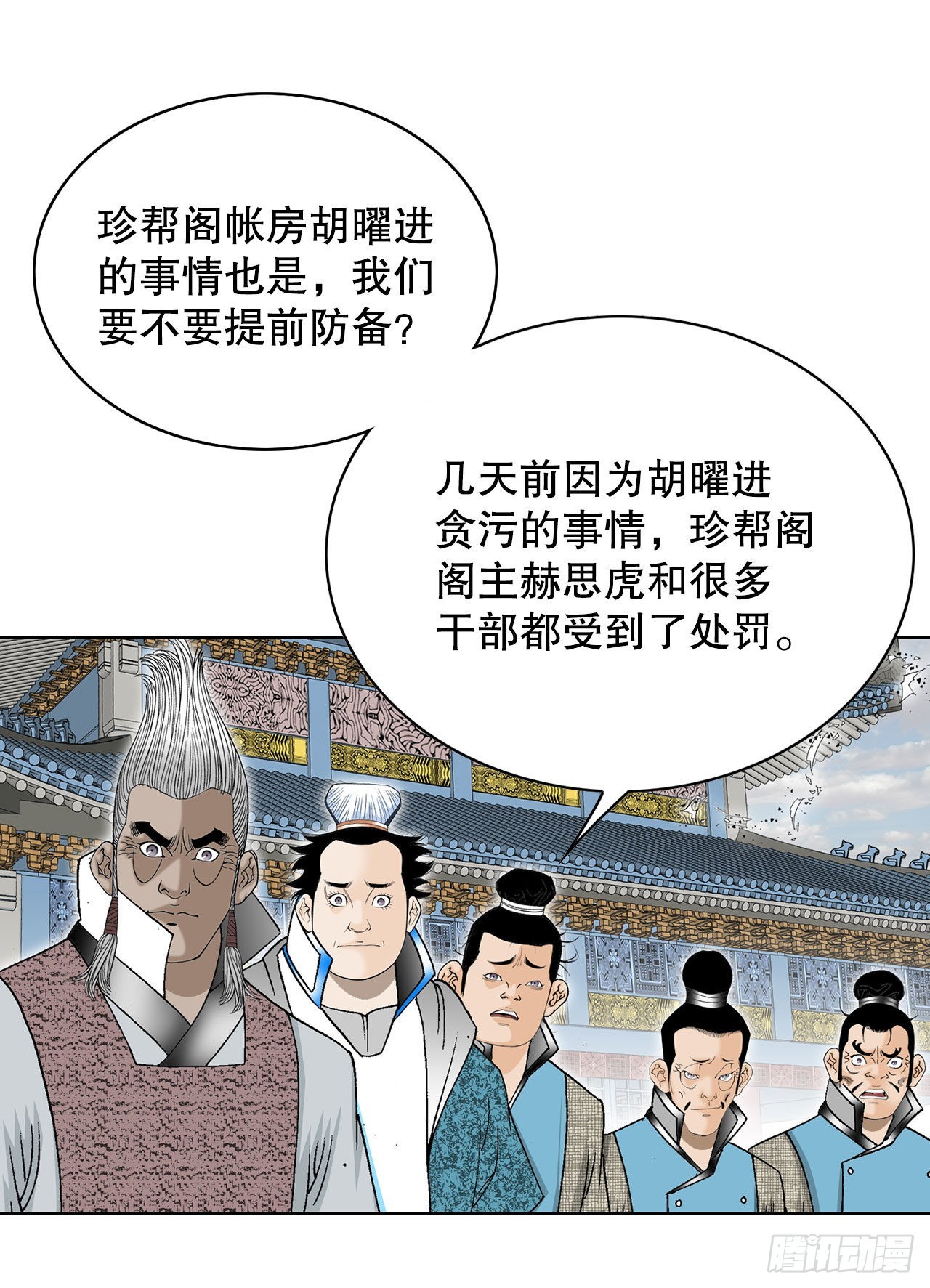 48.赢下比赛57