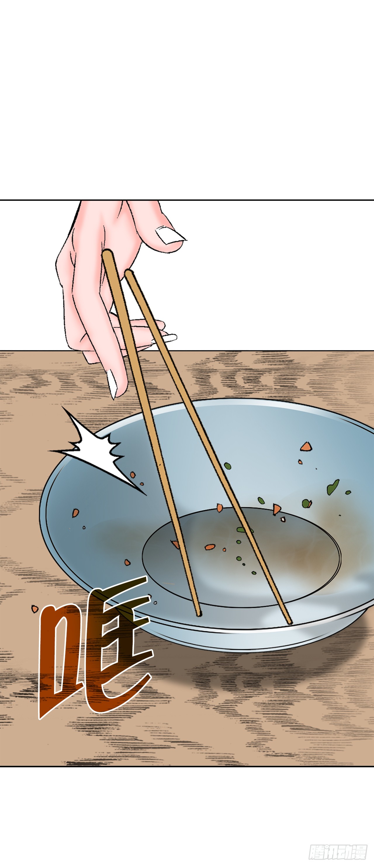 74.揭晓结果32