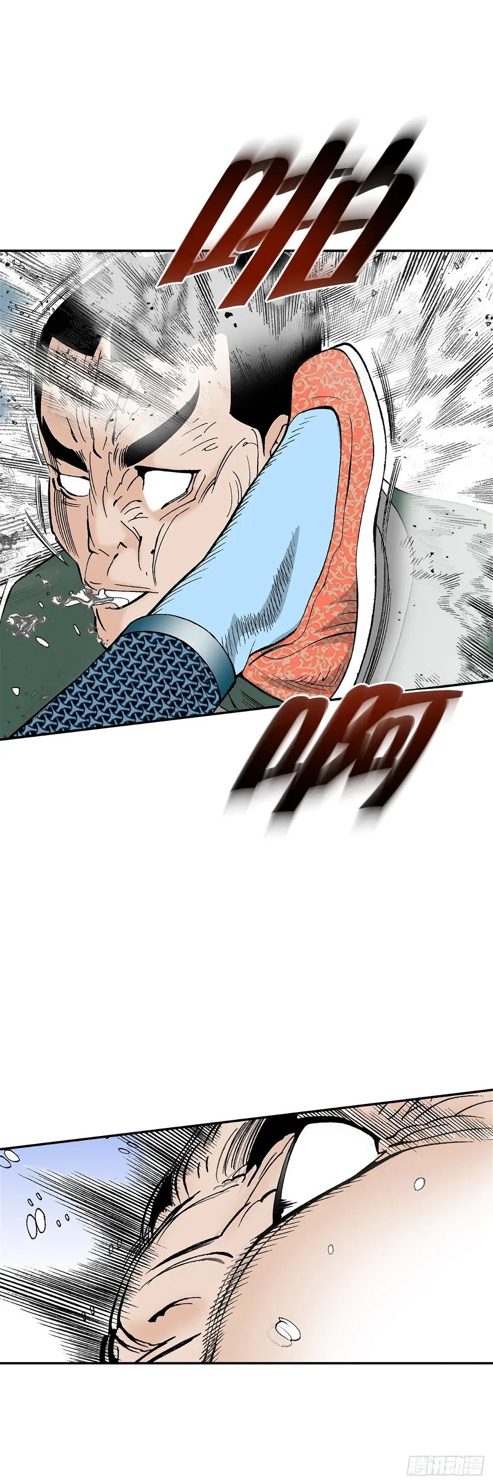 96.点心6