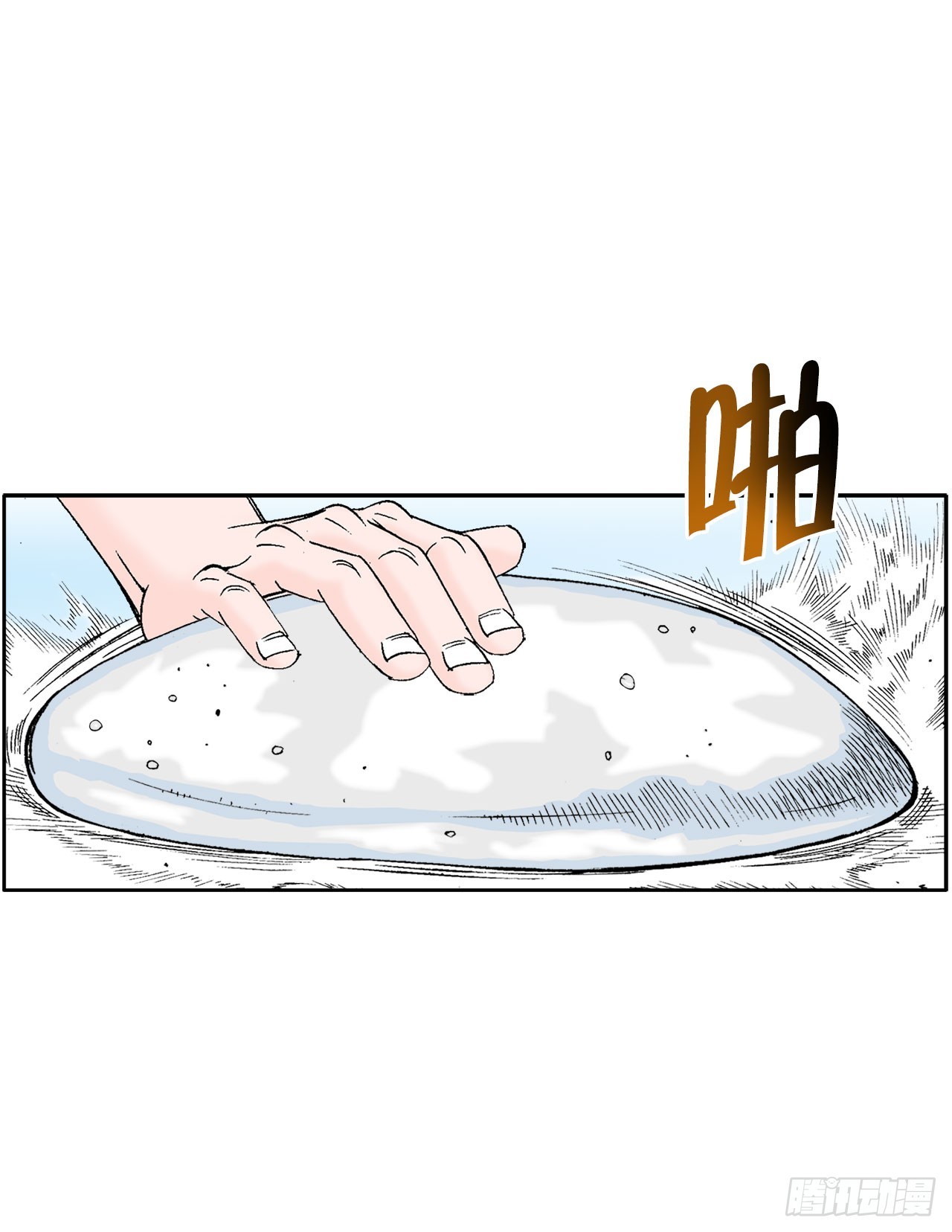 72.制作面食50