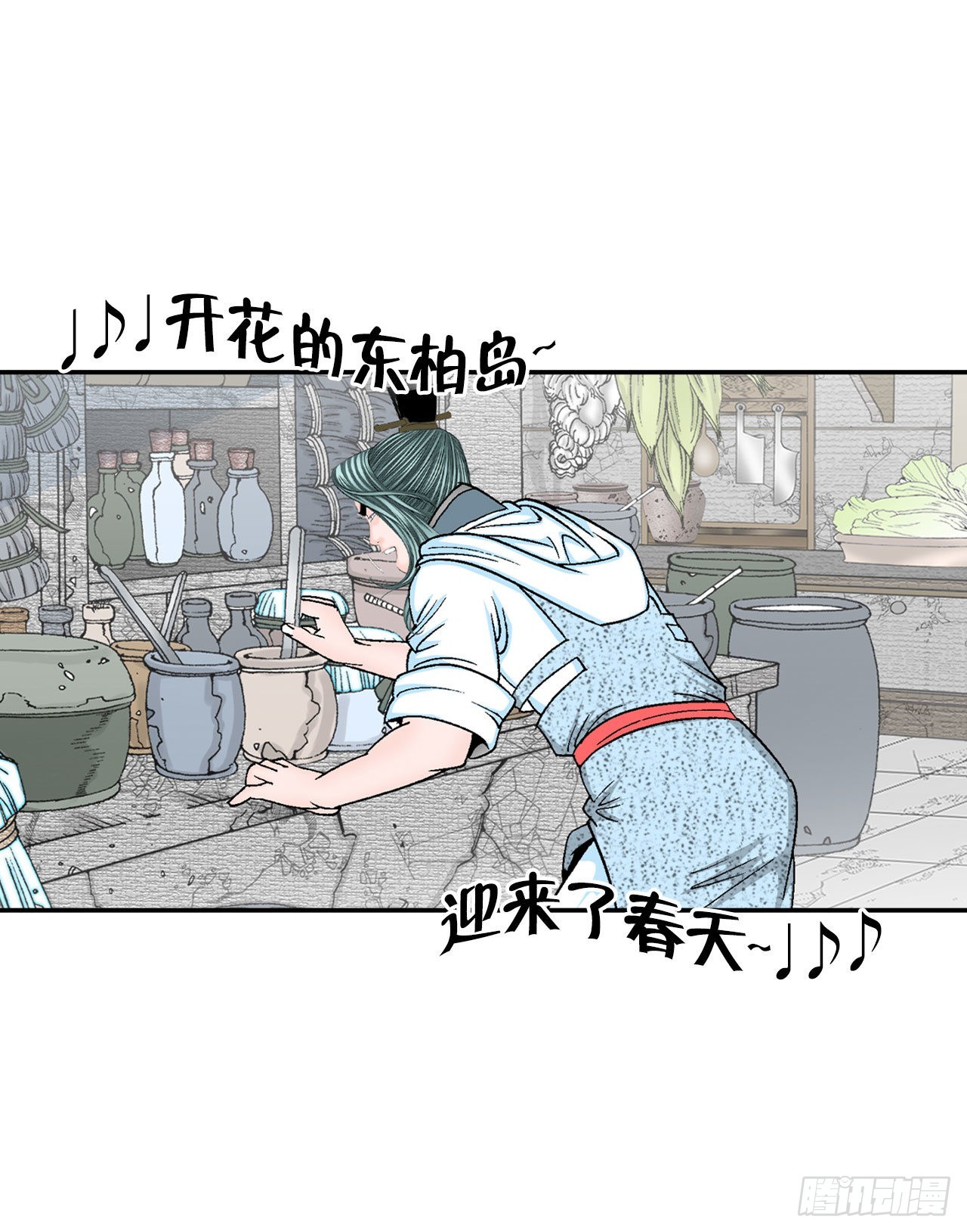 15.干烧岩鲤-115