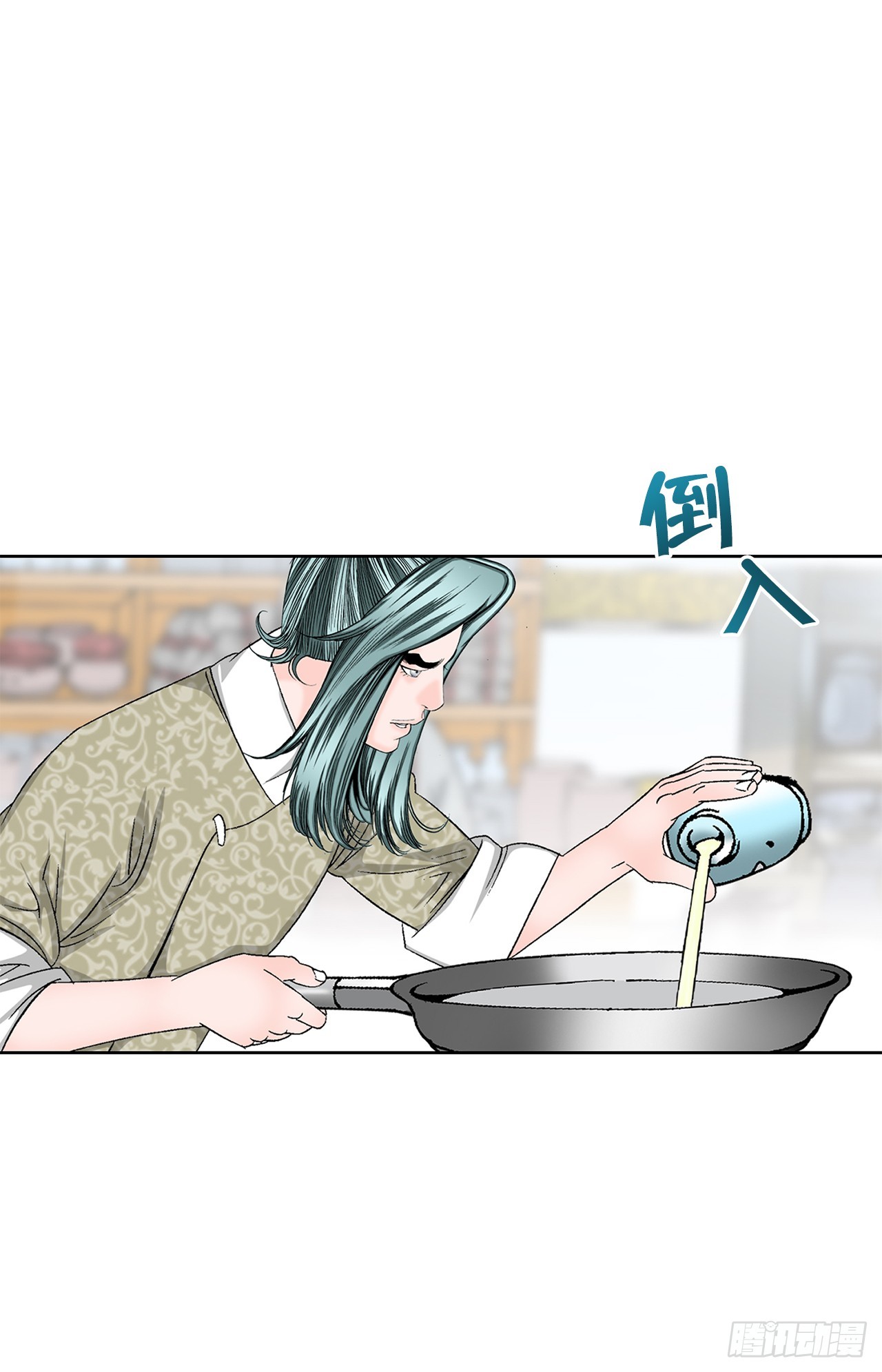 53.回锅炒肉-183