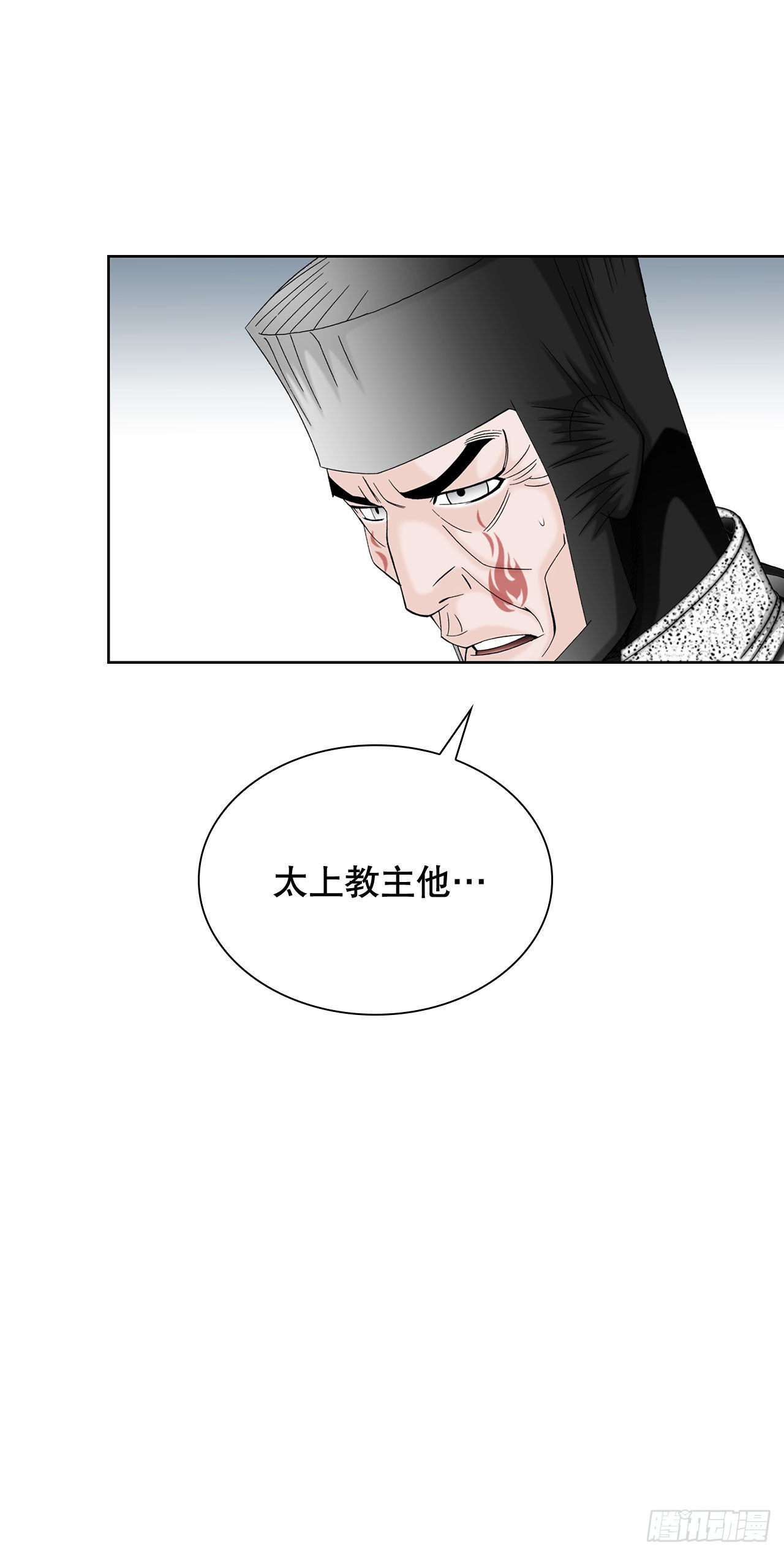 4.轮回22