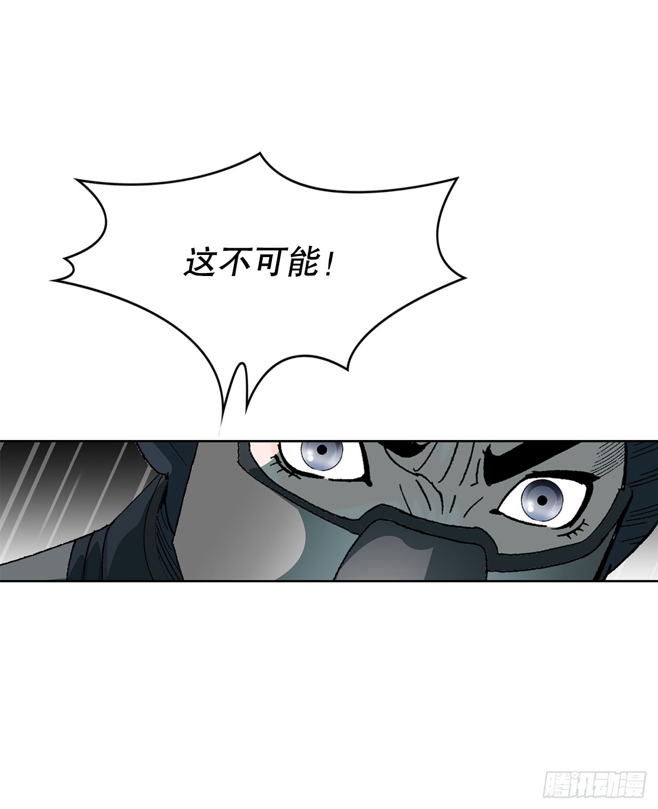 58.和贾维决斗74