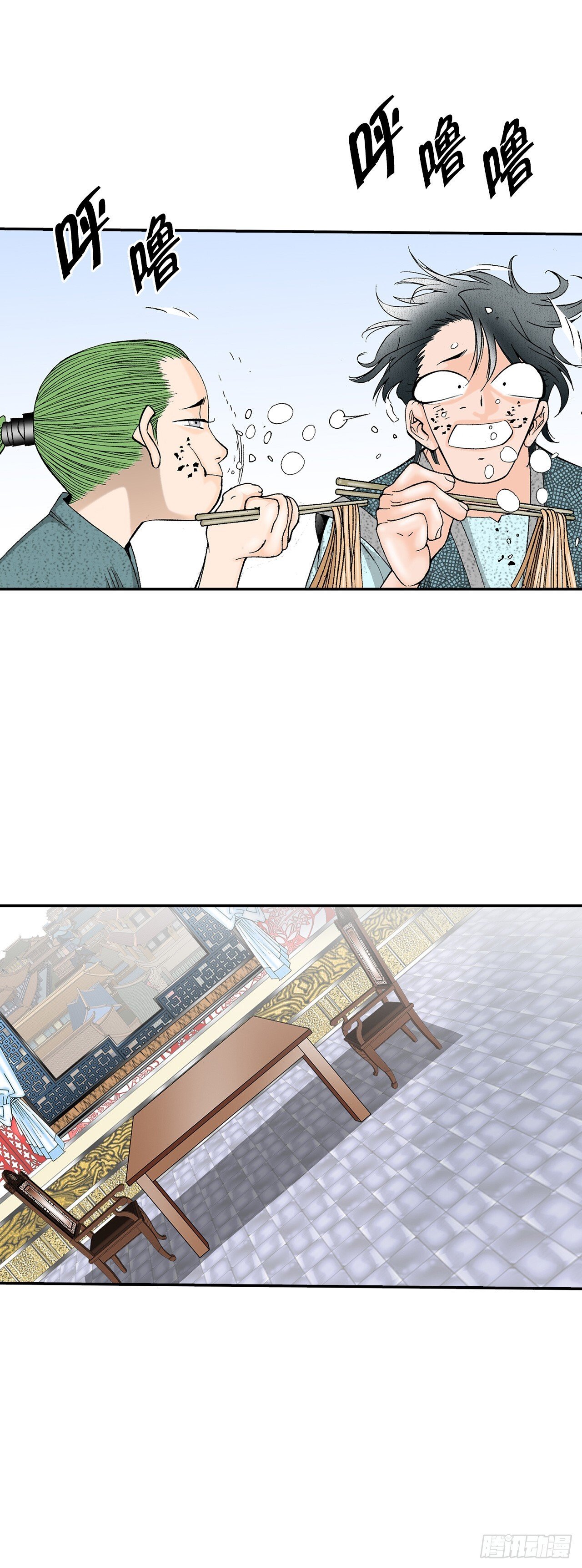 131.升为三层大厨2