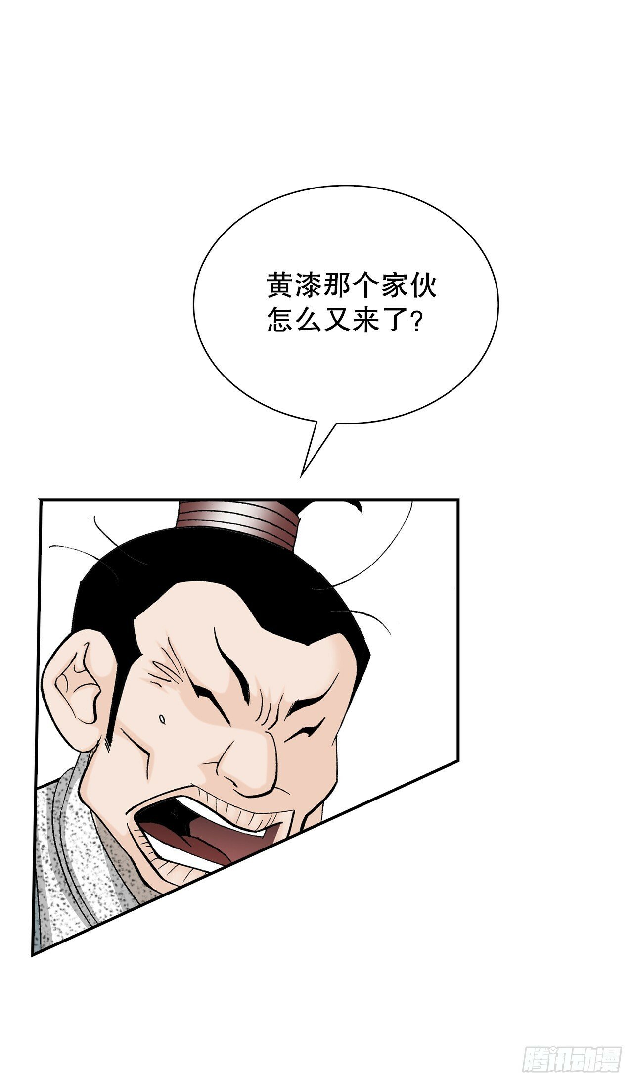 115.去盖帮40