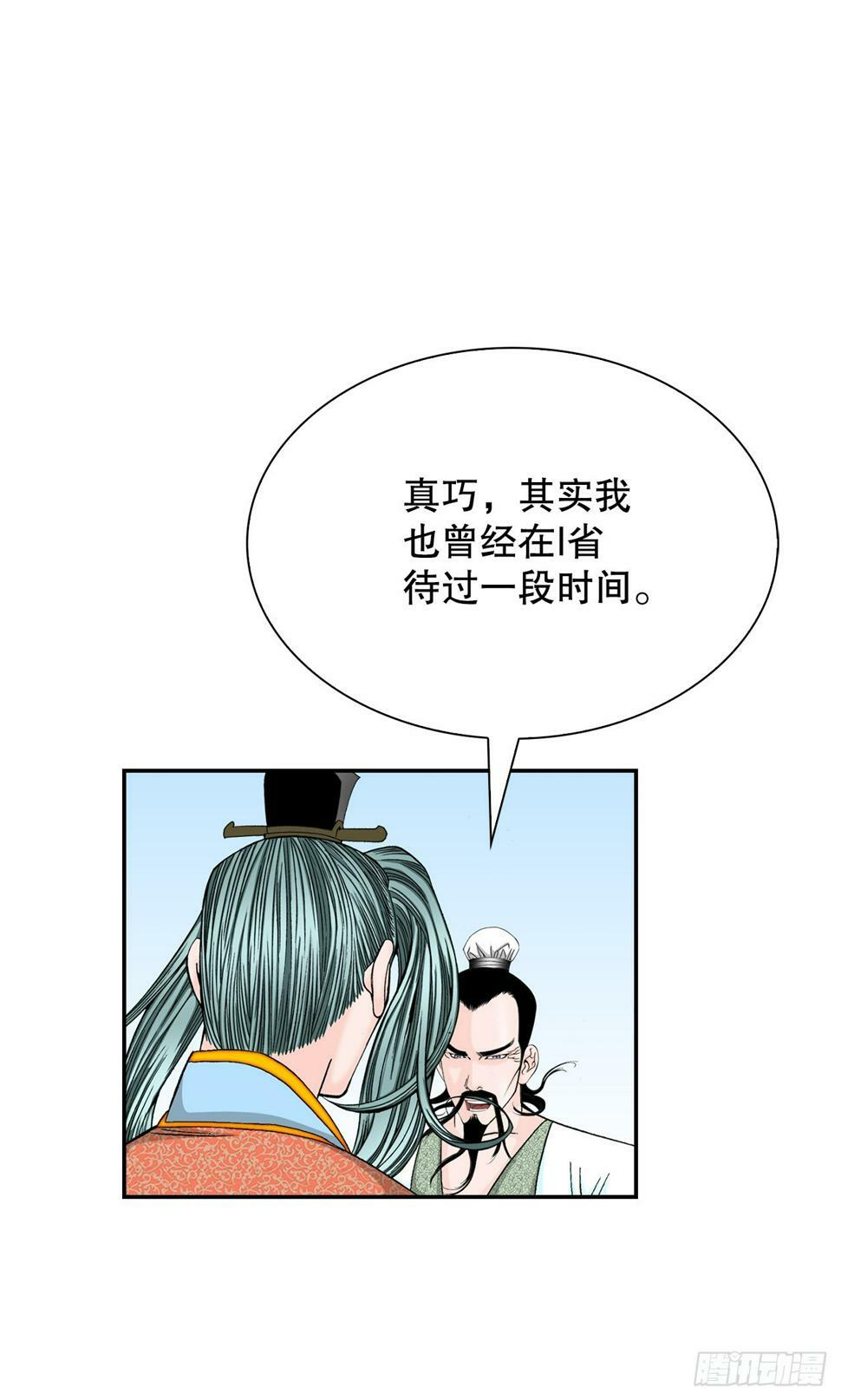 110.龙需糖63