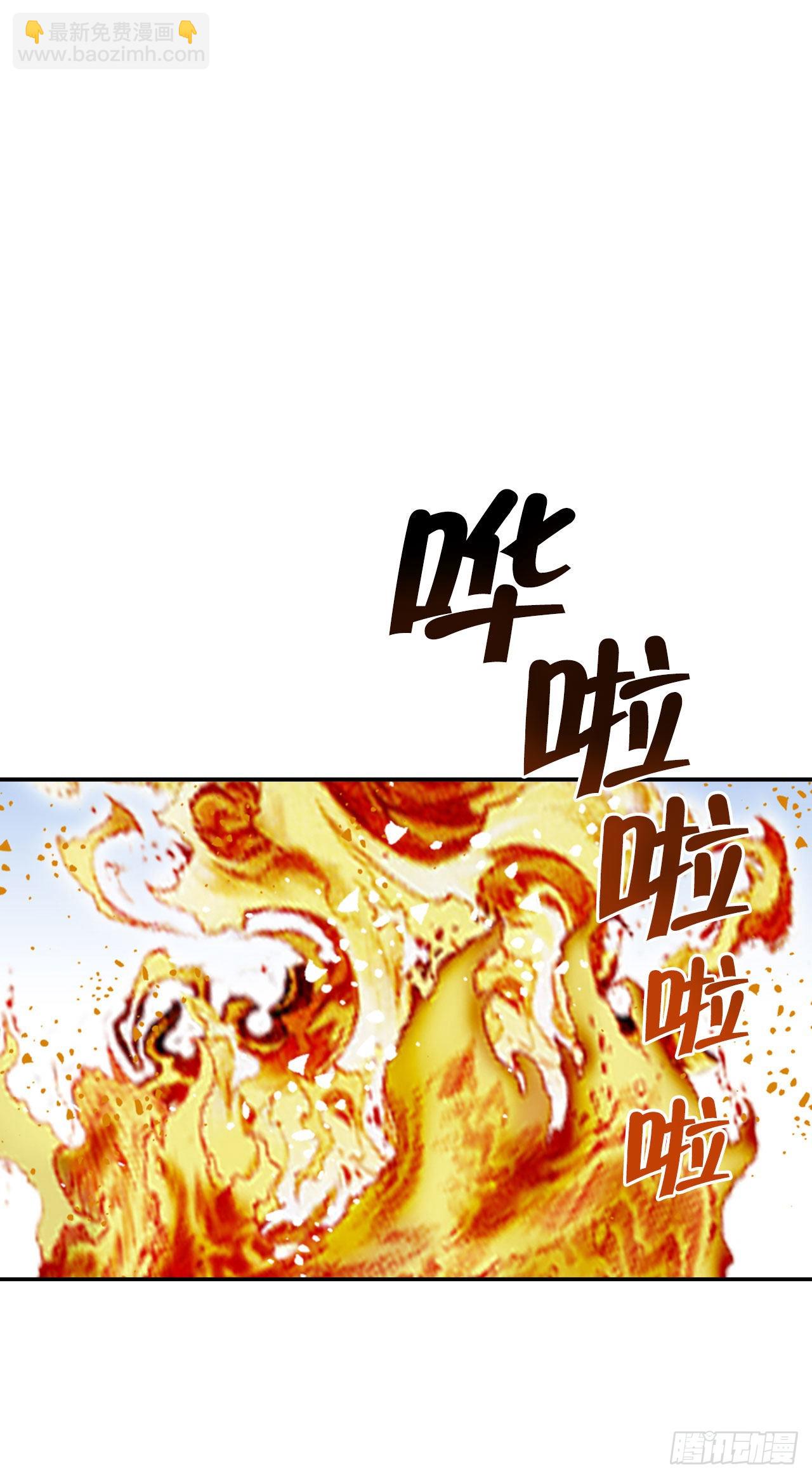 28.新炸酱面17
