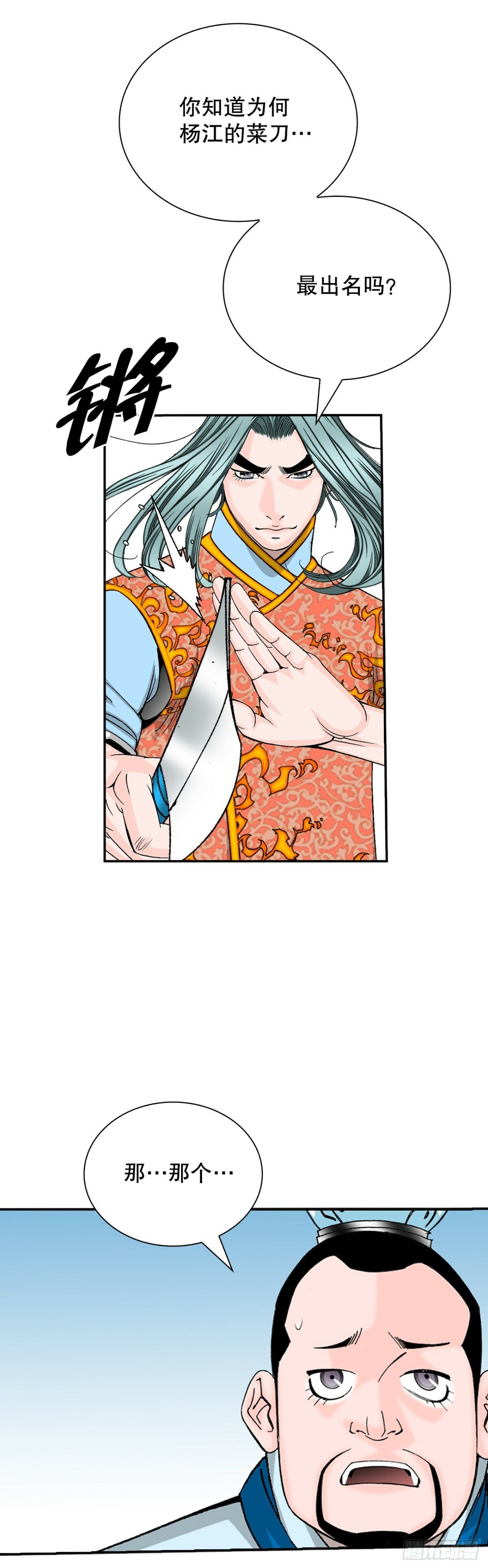 121.测试42