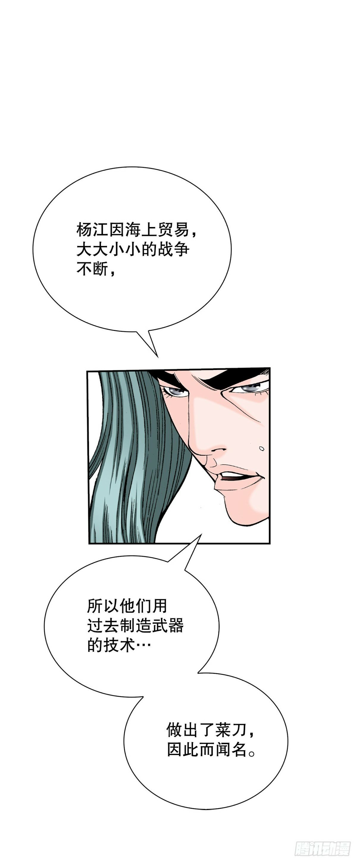 121.测试43