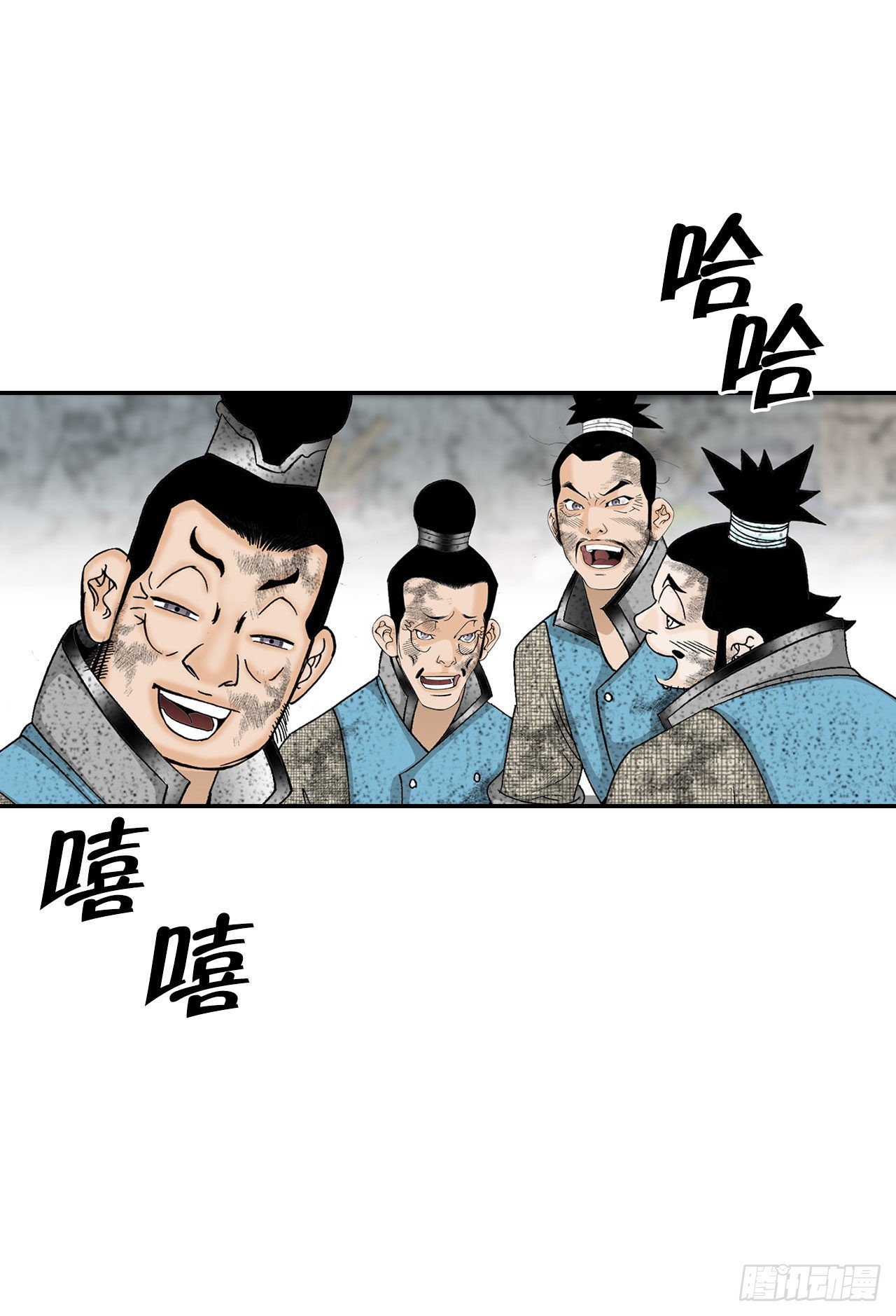 35.清下客栈68