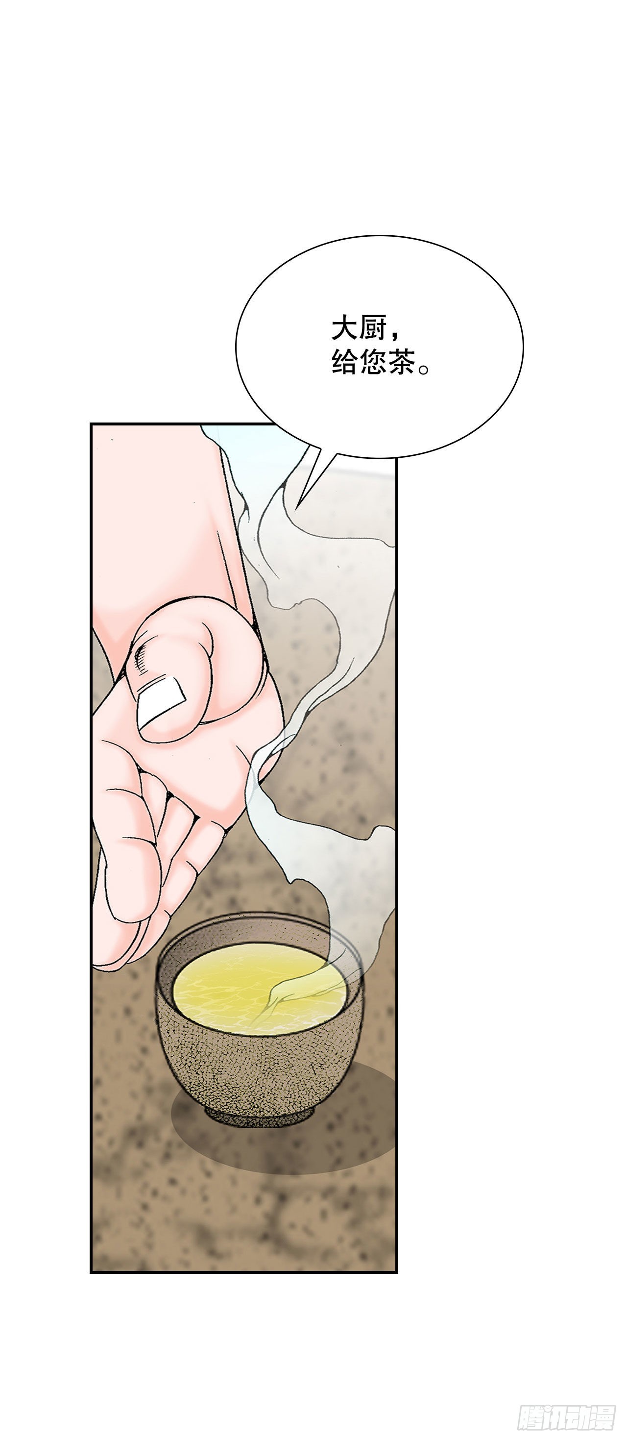 39.赢得比赛63