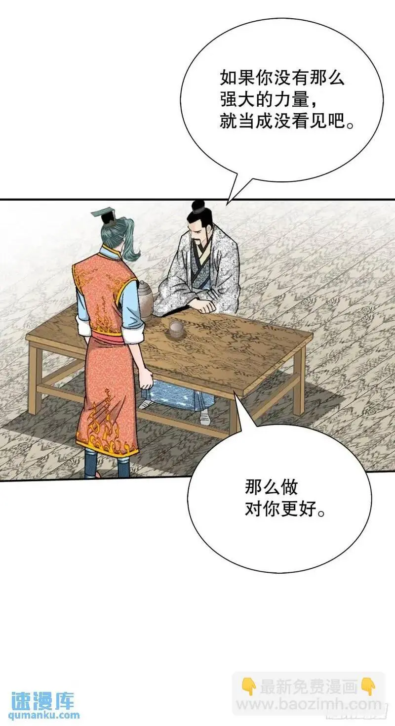 134.天通1