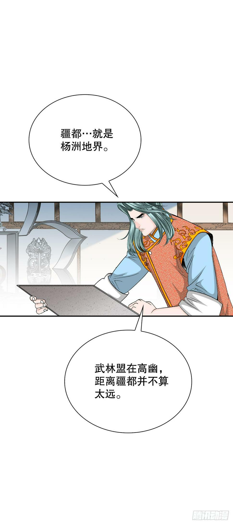 105.舒童柱22