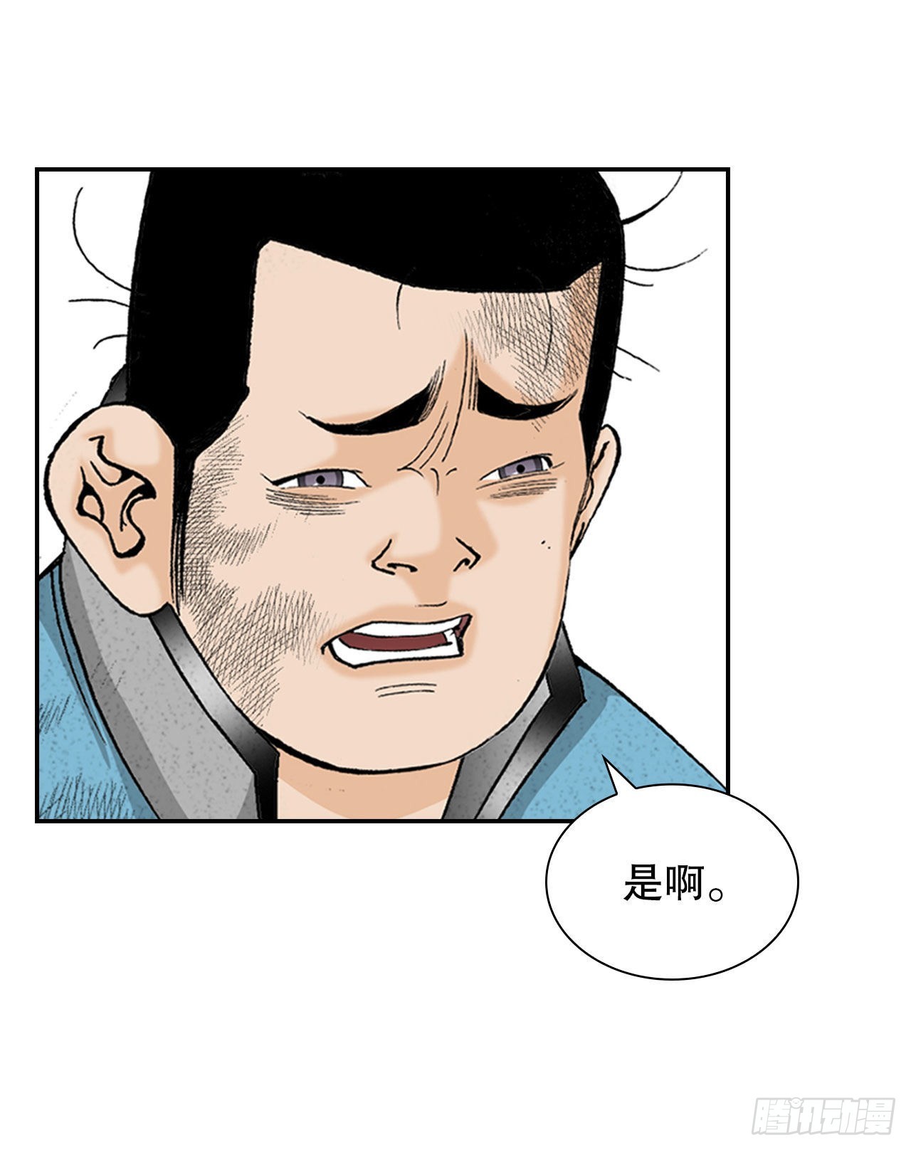 39.赢得比赛69