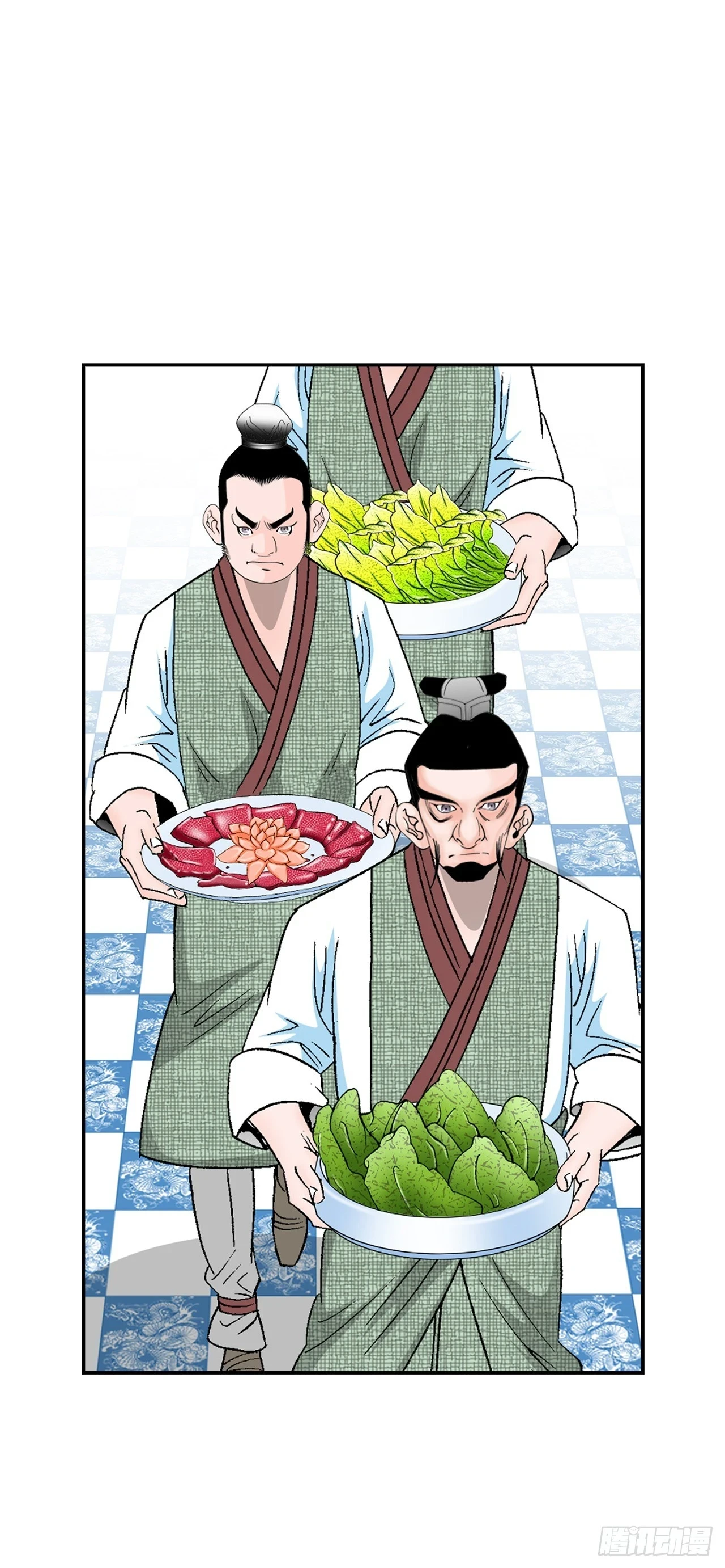 88.试探55
