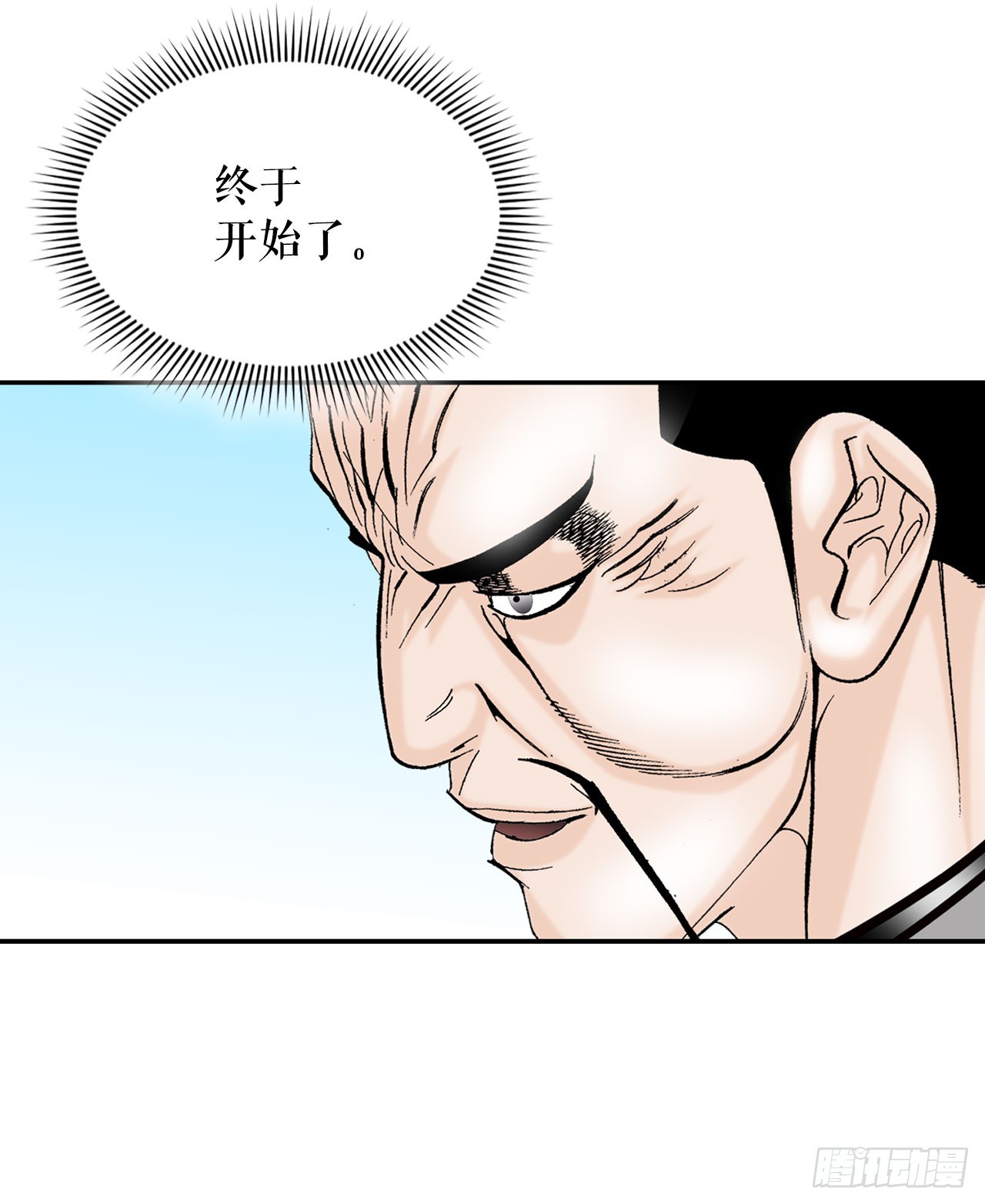 73.完成料理39