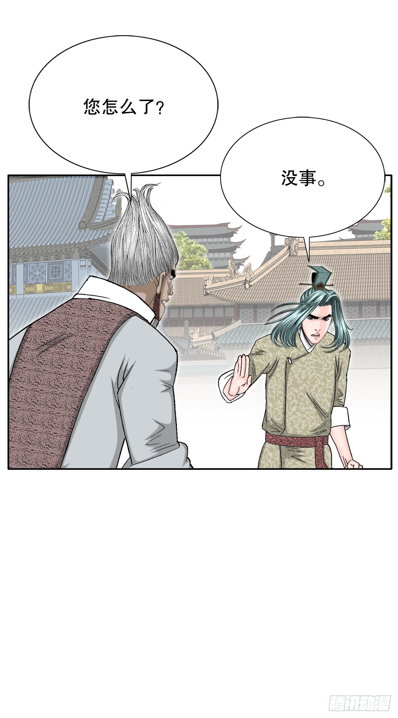 70.比赛当天60
