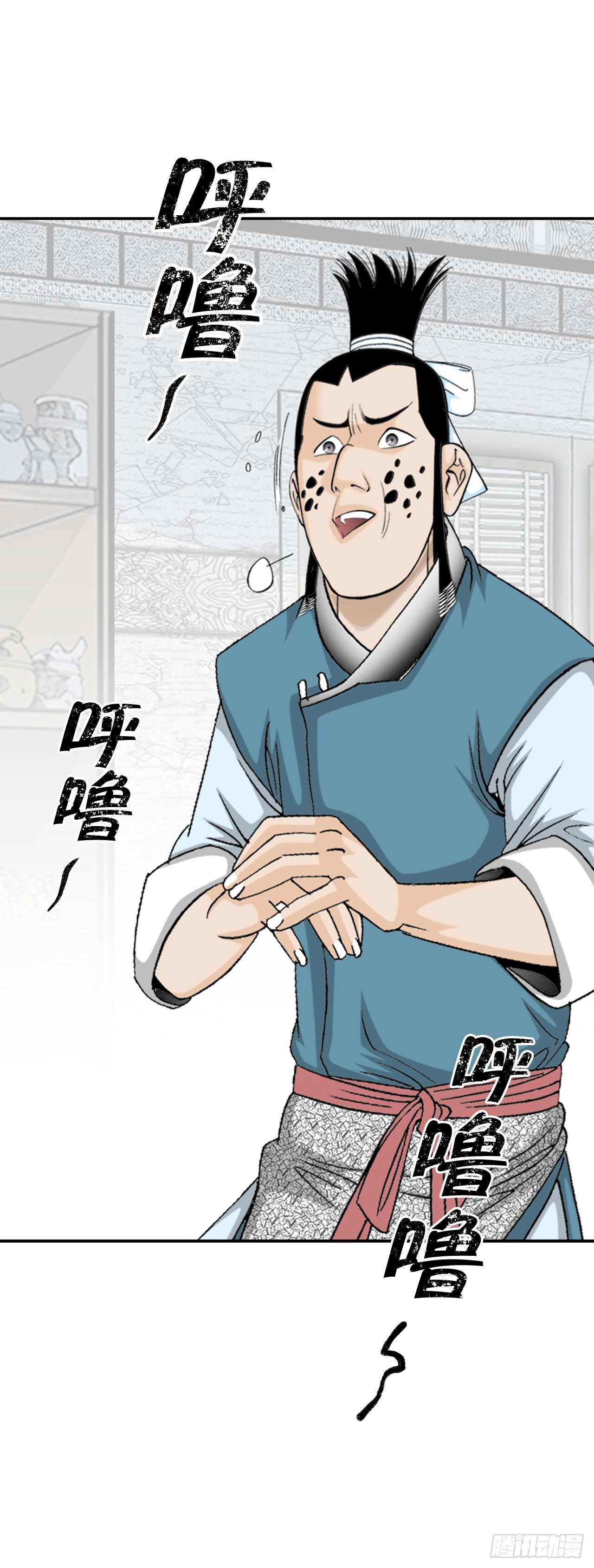 28.新炸酱面72