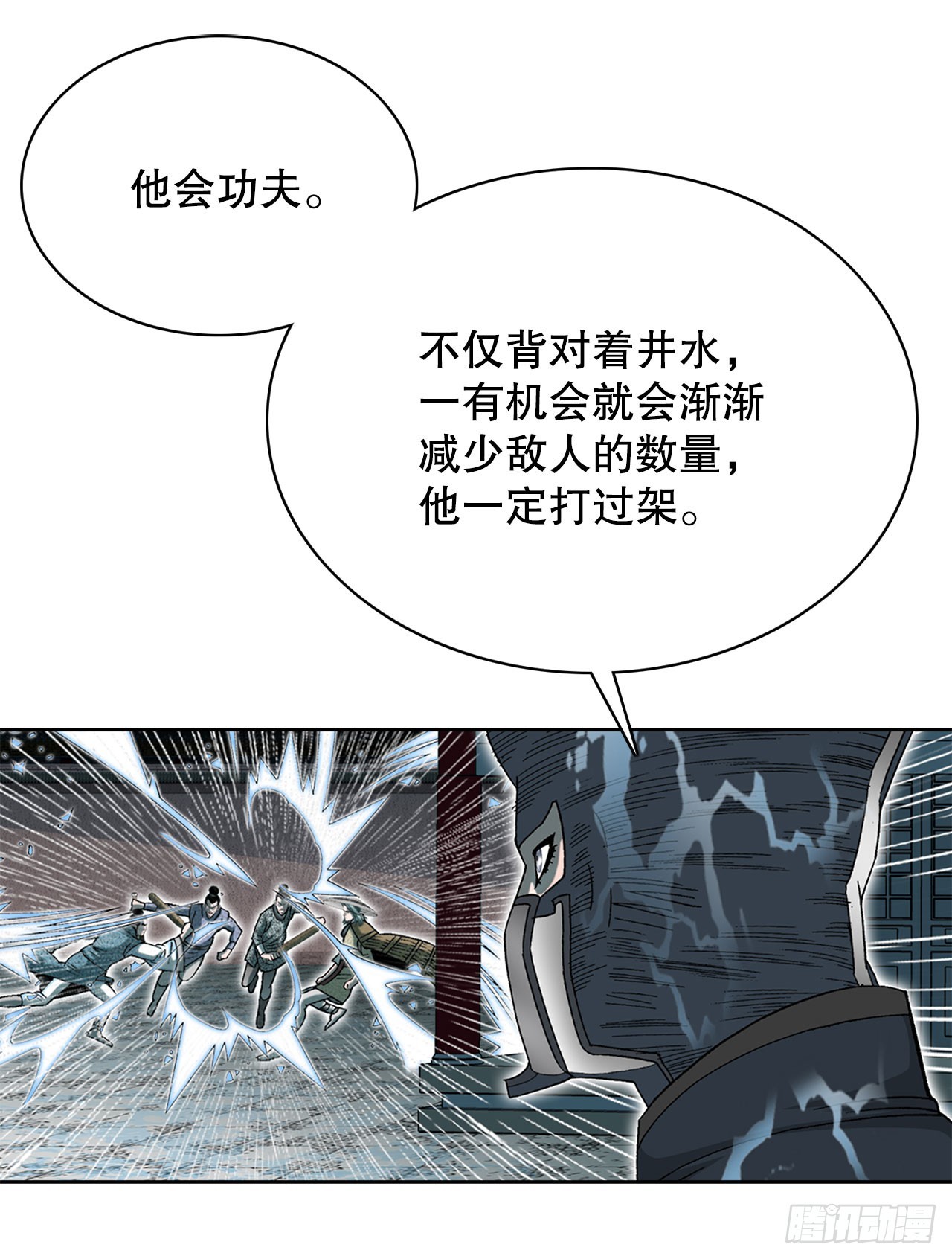 57.被发现50