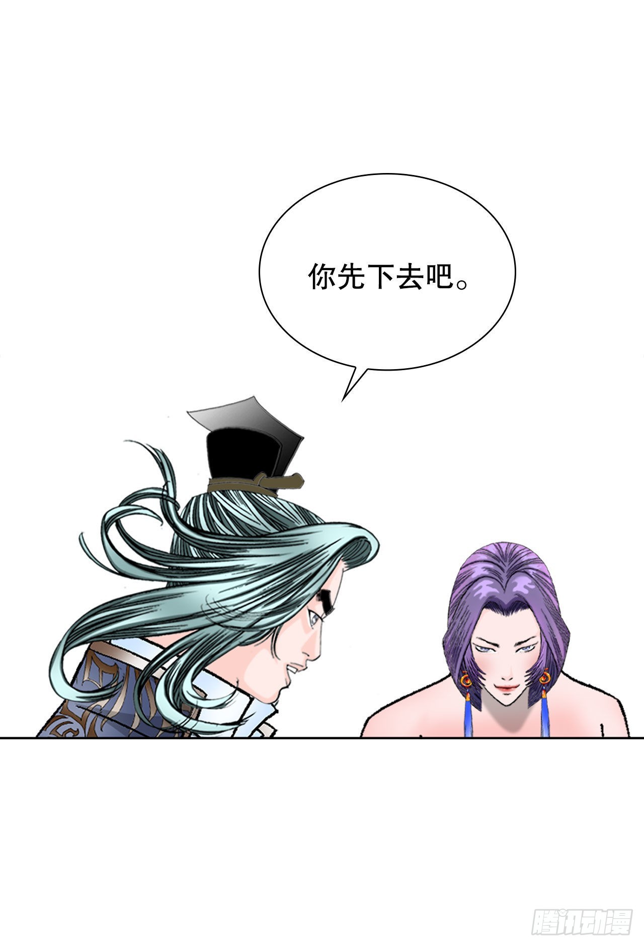 6.练武场67