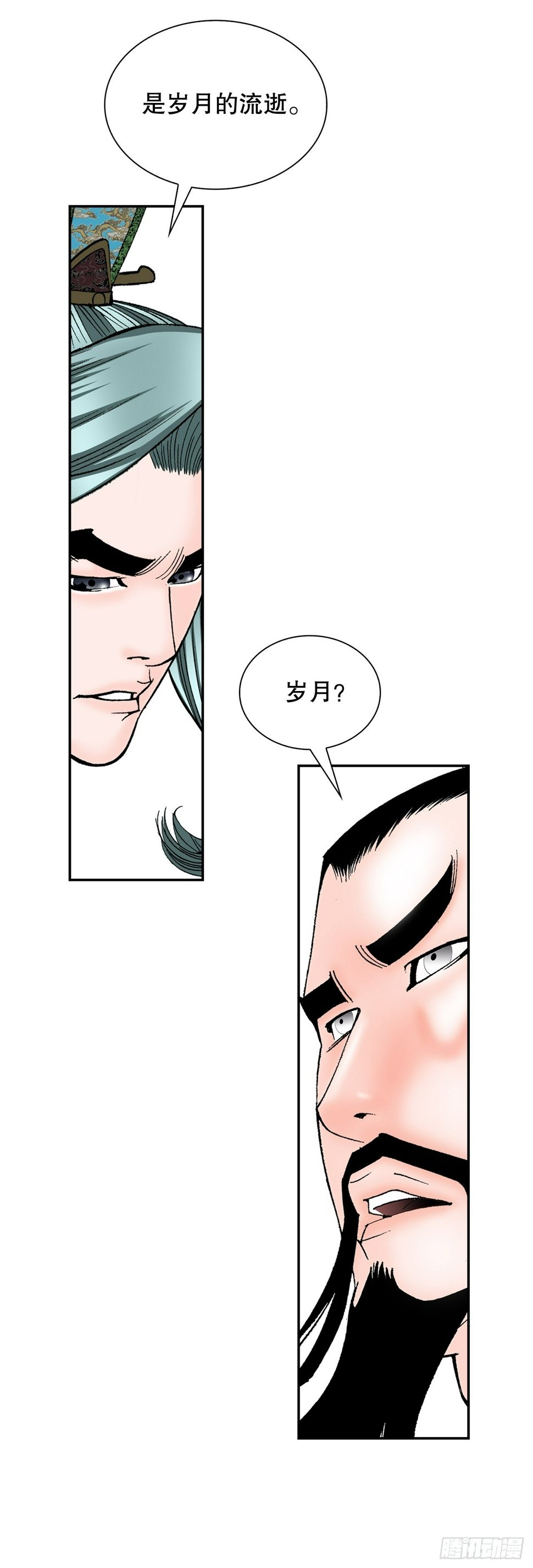 111.诸葛水广5