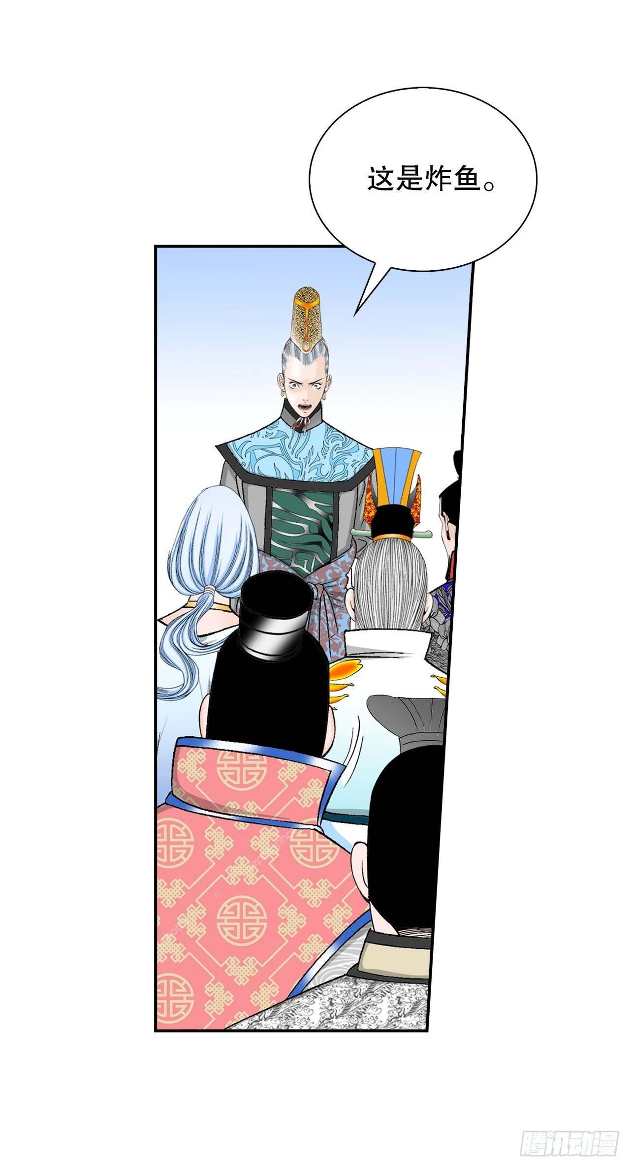 93.分出胜负13