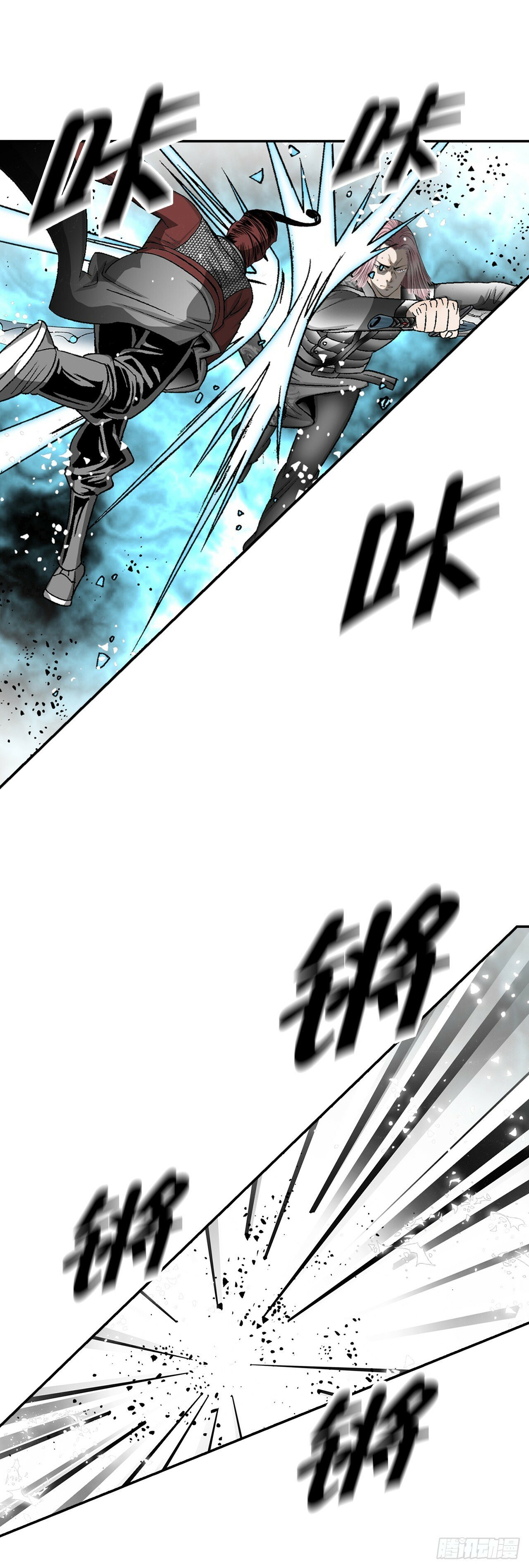 118.坐船53